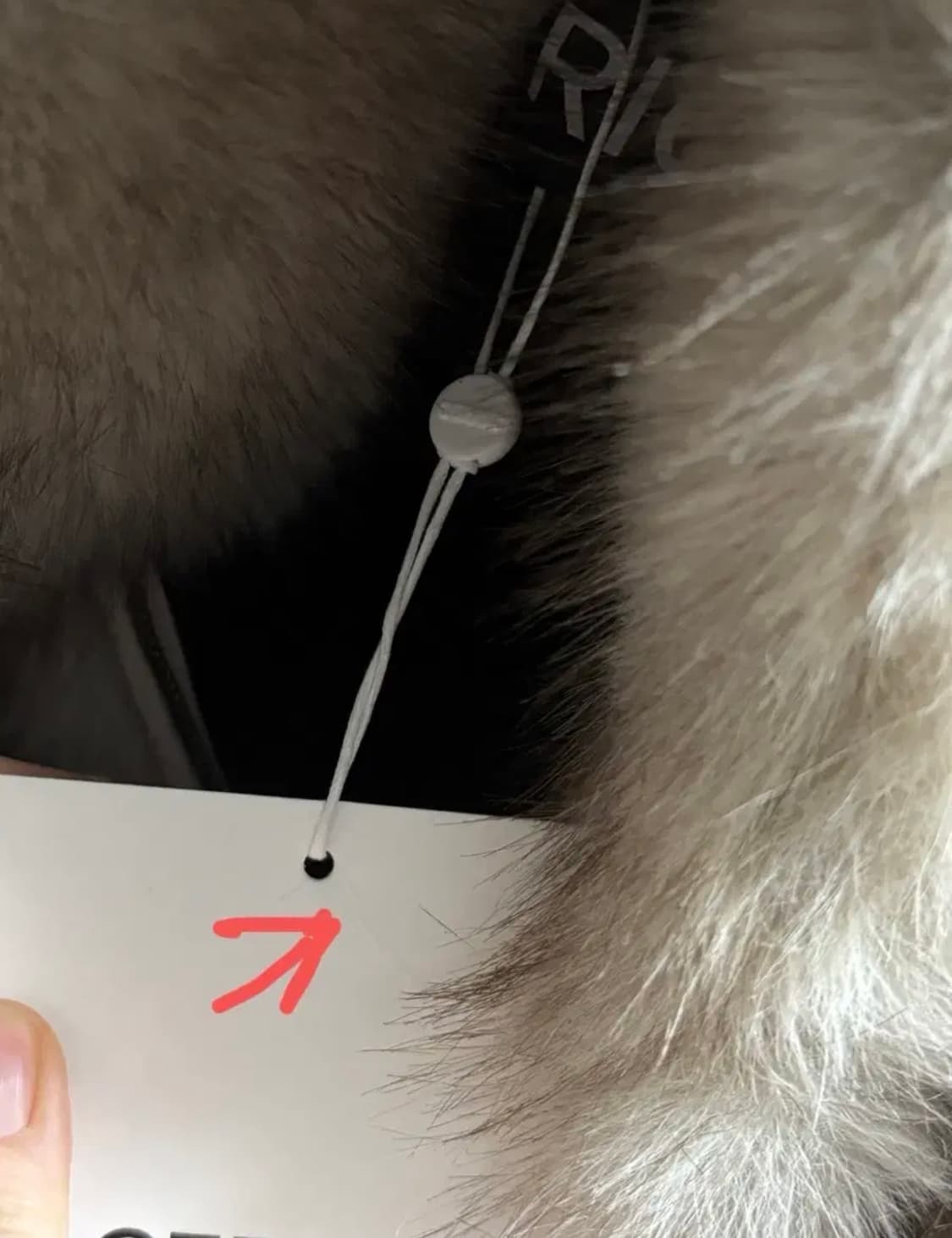 세릭 퍼자켓 새상품 상품이미지2