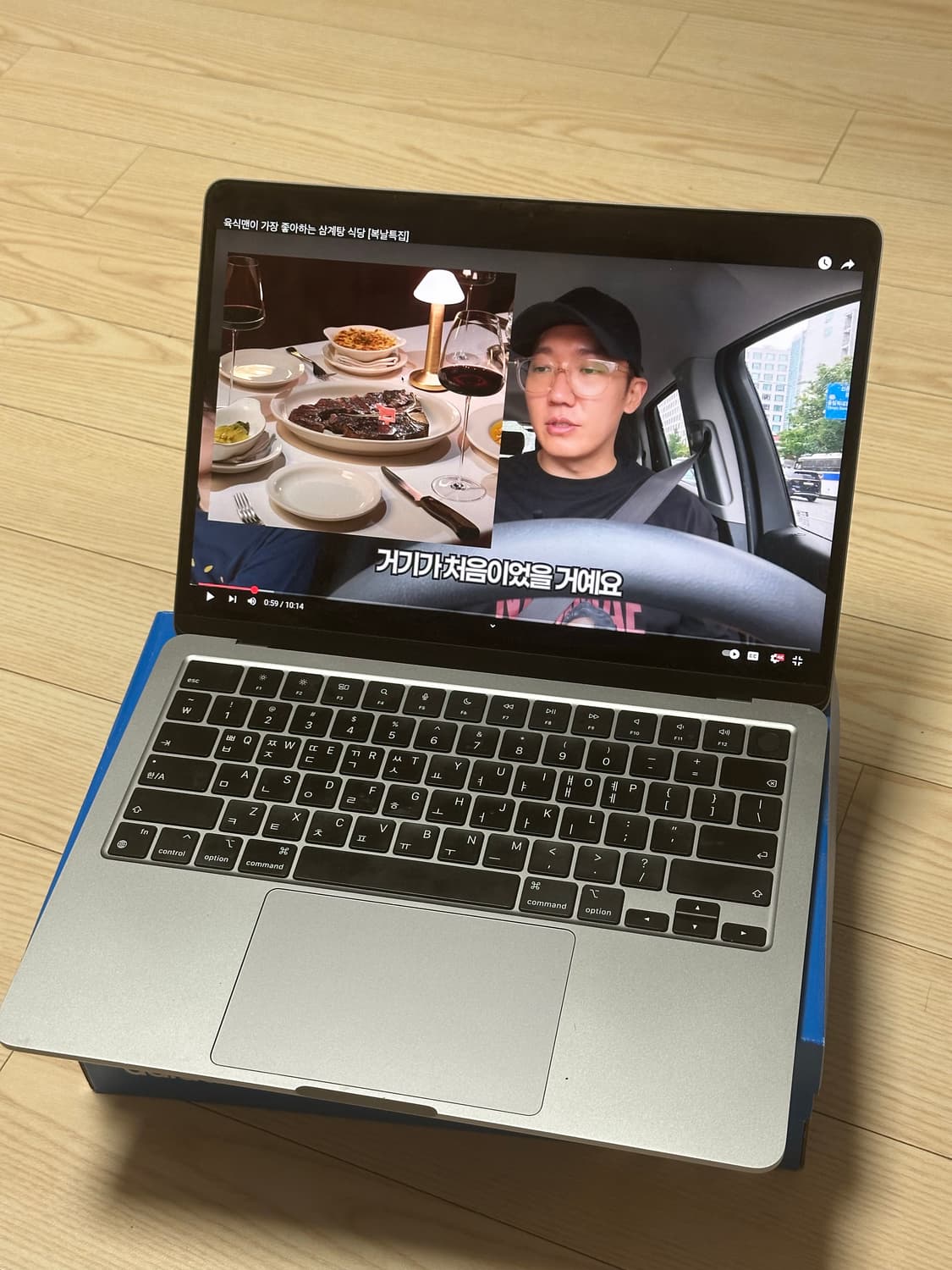 맥북 에어 m2 기본형 상품이미지2