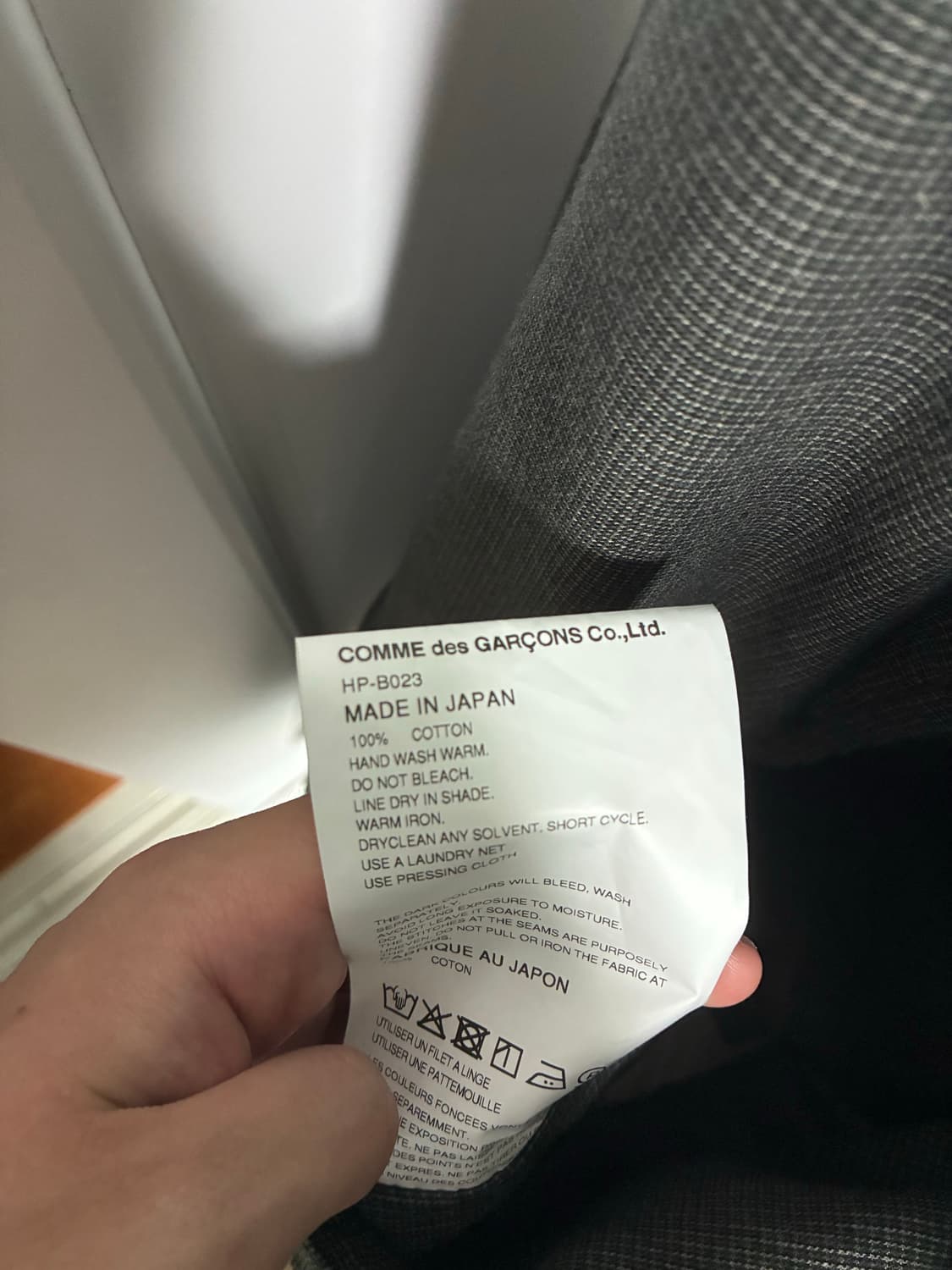 꼼데가르송 옴므 셔츠 자켓 상품이미지7