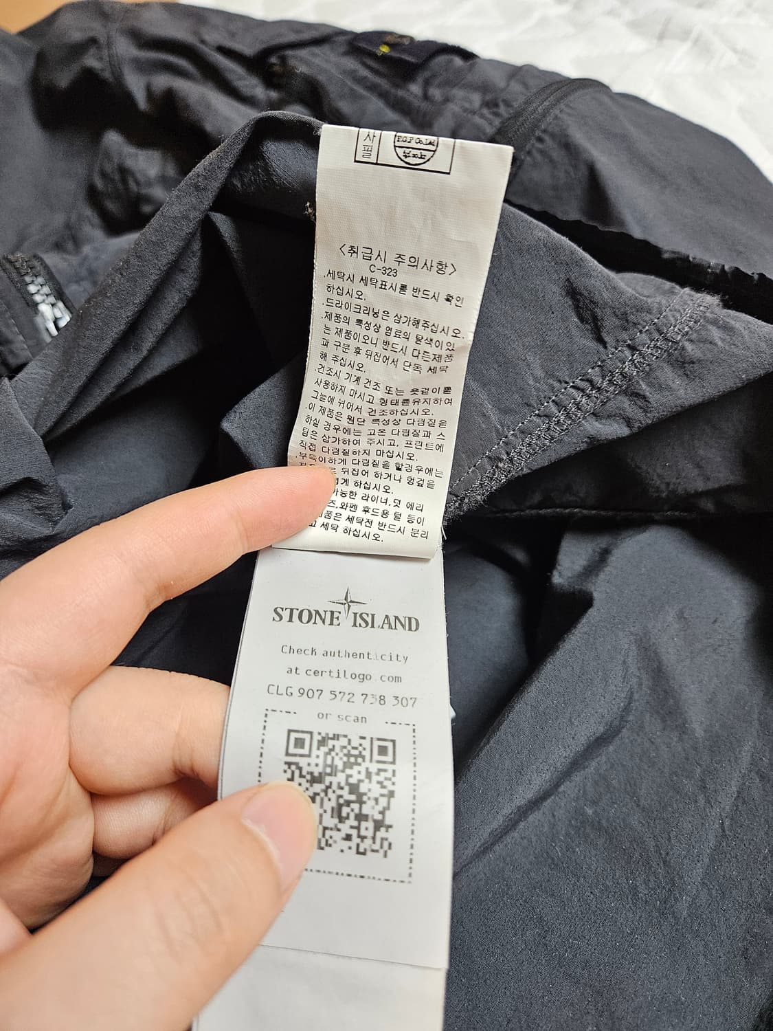 스톤아일랜드 나슬란 오버셔츠 자켓 다크그레이 22SS 상품이미지7
