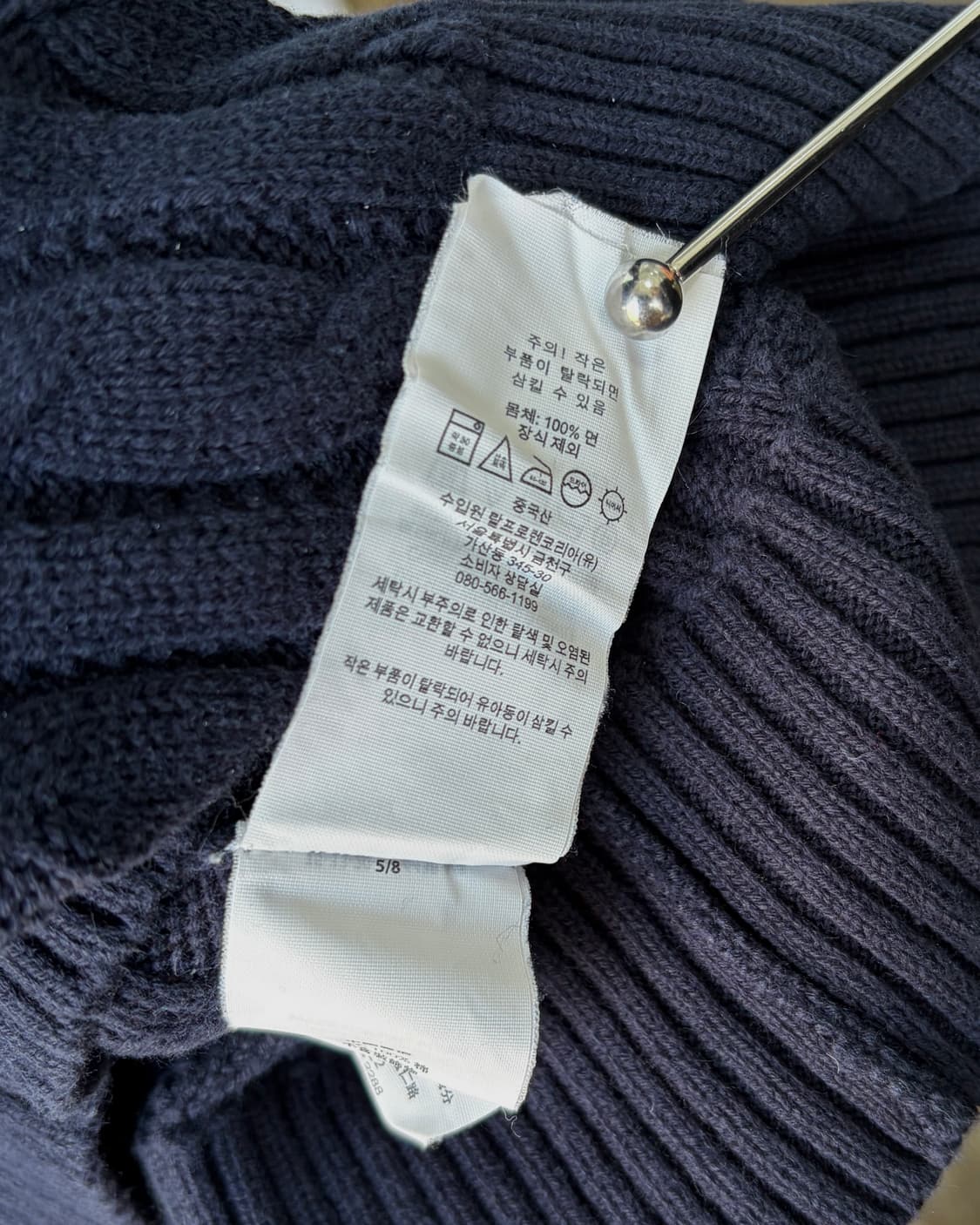 [XS]폴로 랄프로렌 걸즈 꽈배기 케이블 니트 navy 상품이미지8