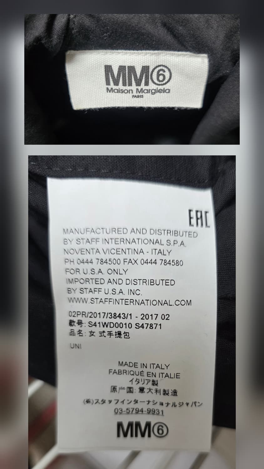 MM6 메종마르지엘라 벨벳 트라이앵글백 재패니즈백 토트백 숄더백 GD85 상품이미지9