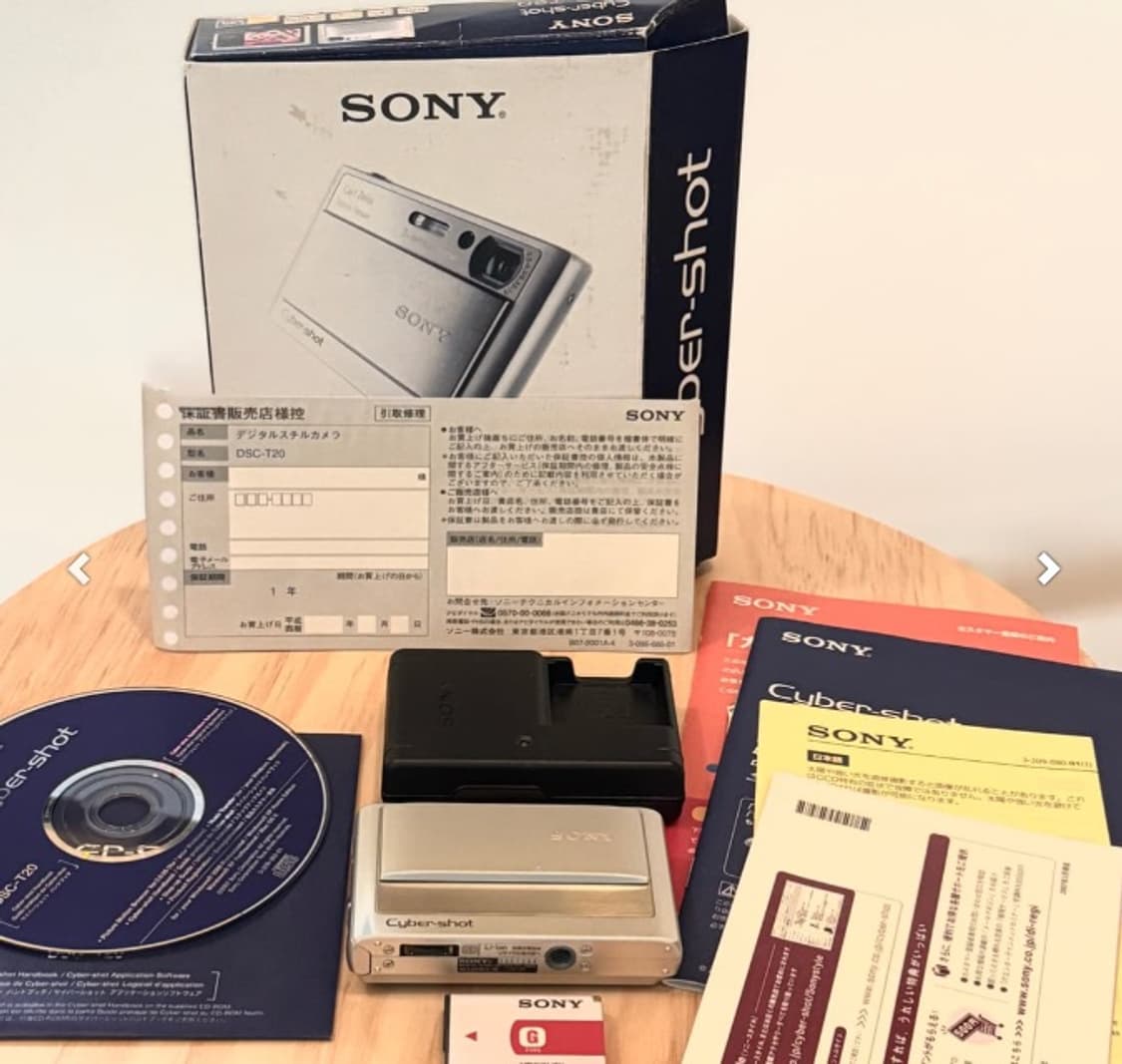 소니 사이버샷 DSC-T20 실버 상품이미지10