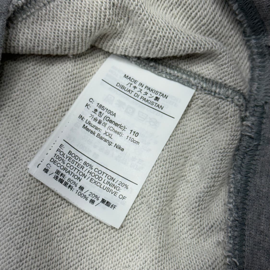 [XXL] 나이키 그레이 후드티 상품이미지6
