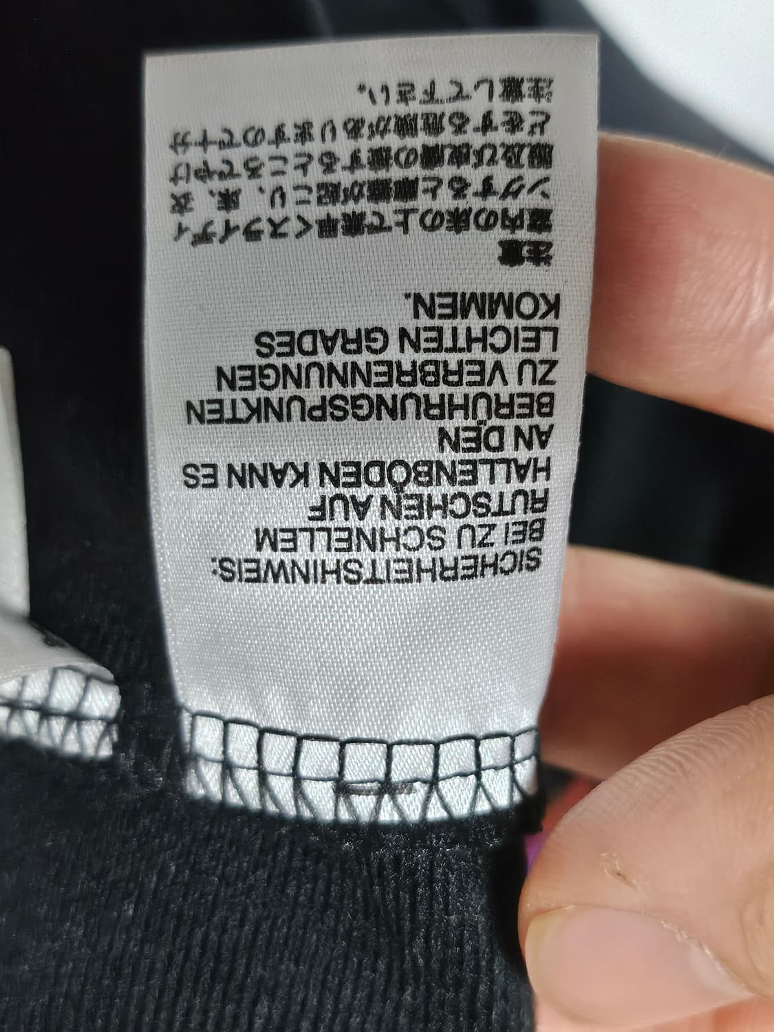 아디다스 오리지날스 파이어버드 패턴 져지 S 상품이미지5