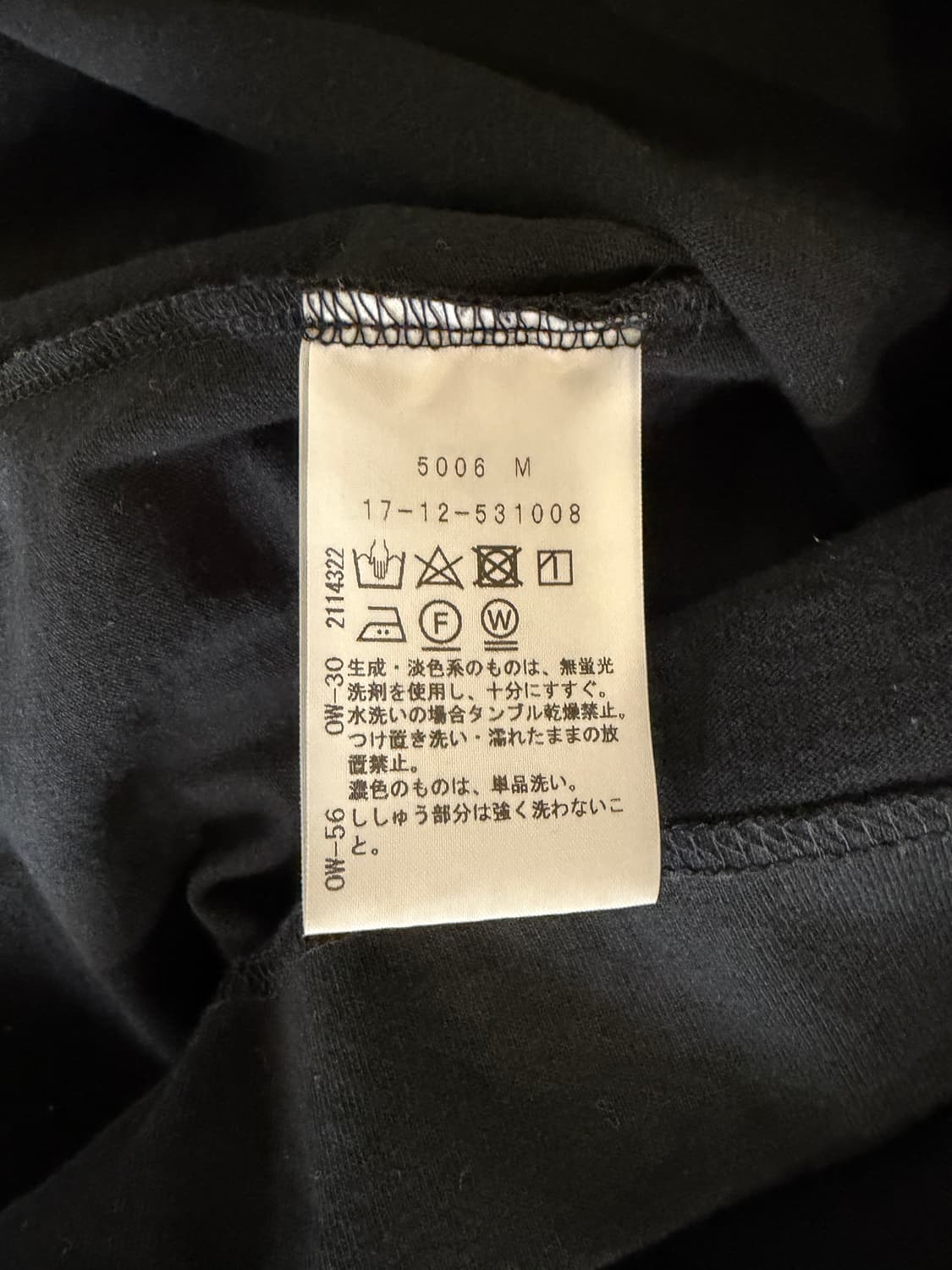 비비안 웨스트우드 레드라벨 프릴 폴로 원피스 상품이미지6