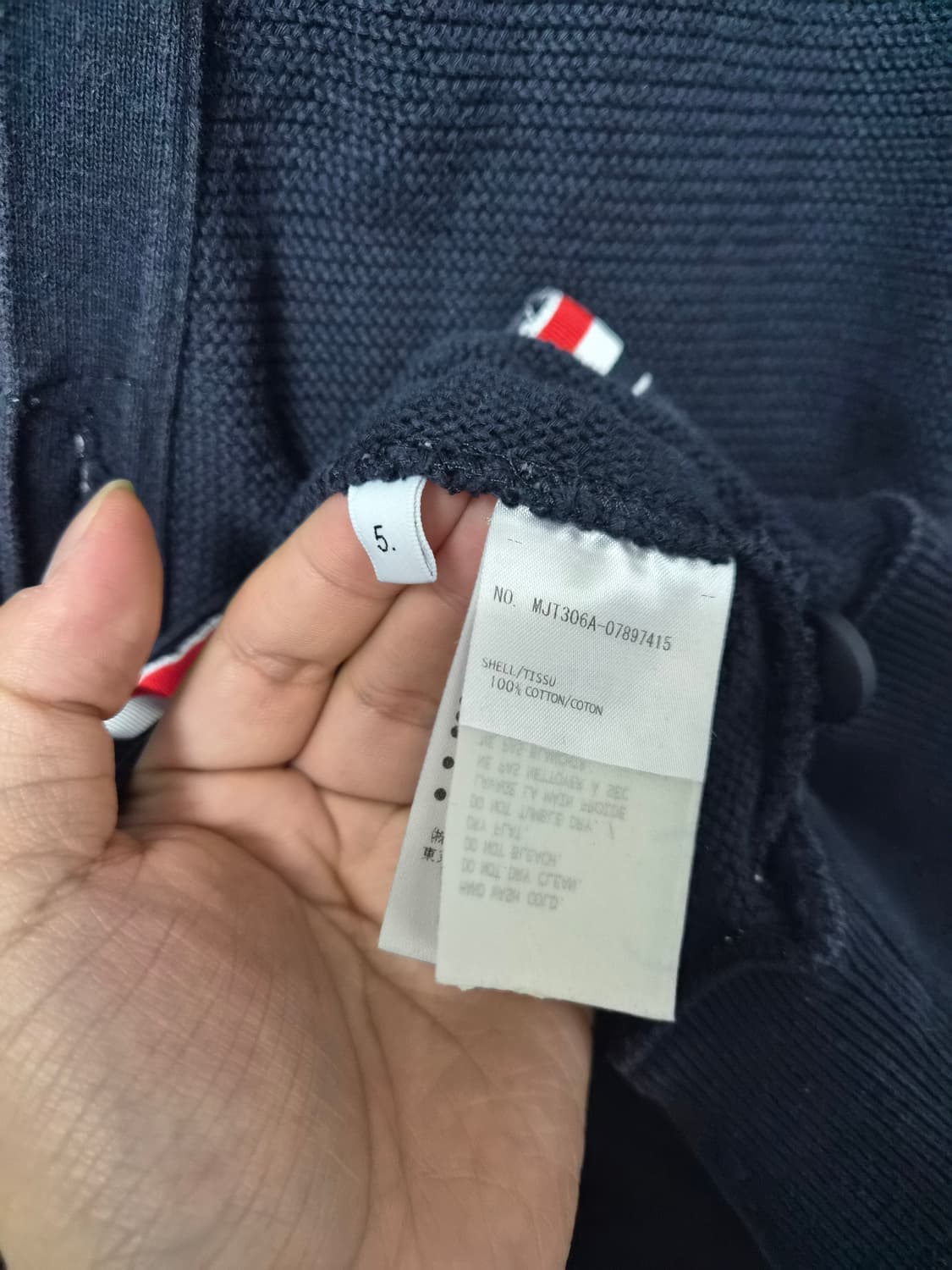 톰브라운 가디건  상품이미지5
