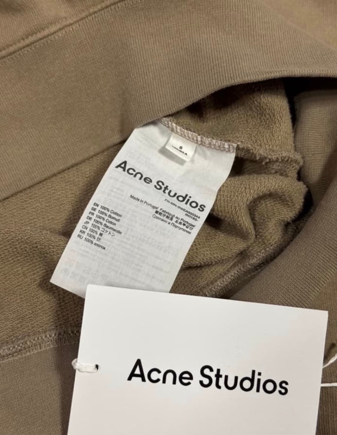 아크네 스튜디오 맨투맨 상품이미지1