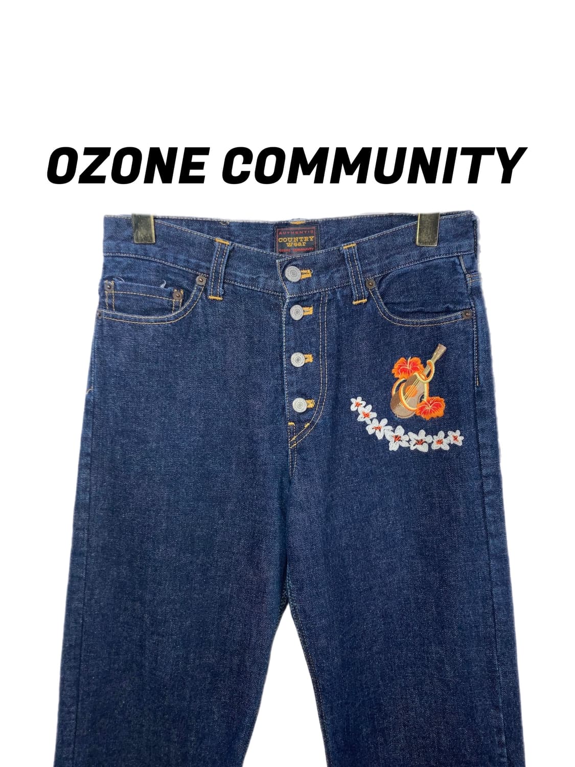 오존커뮤니티 팬츠 상품이미지1