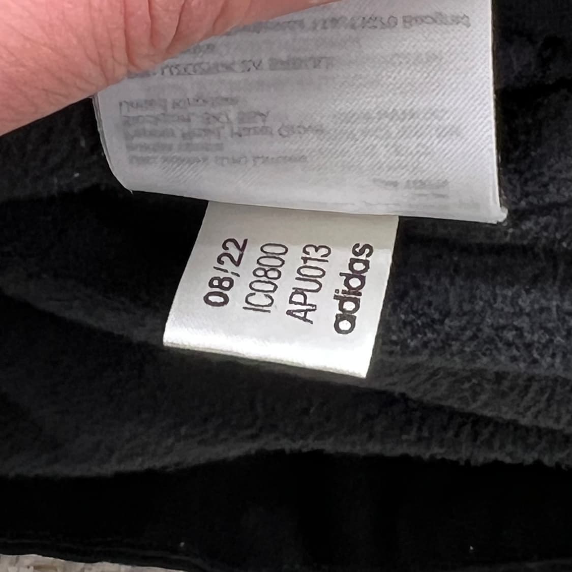 아디다스 코튼 코치자켓 r2310 상품이미지9