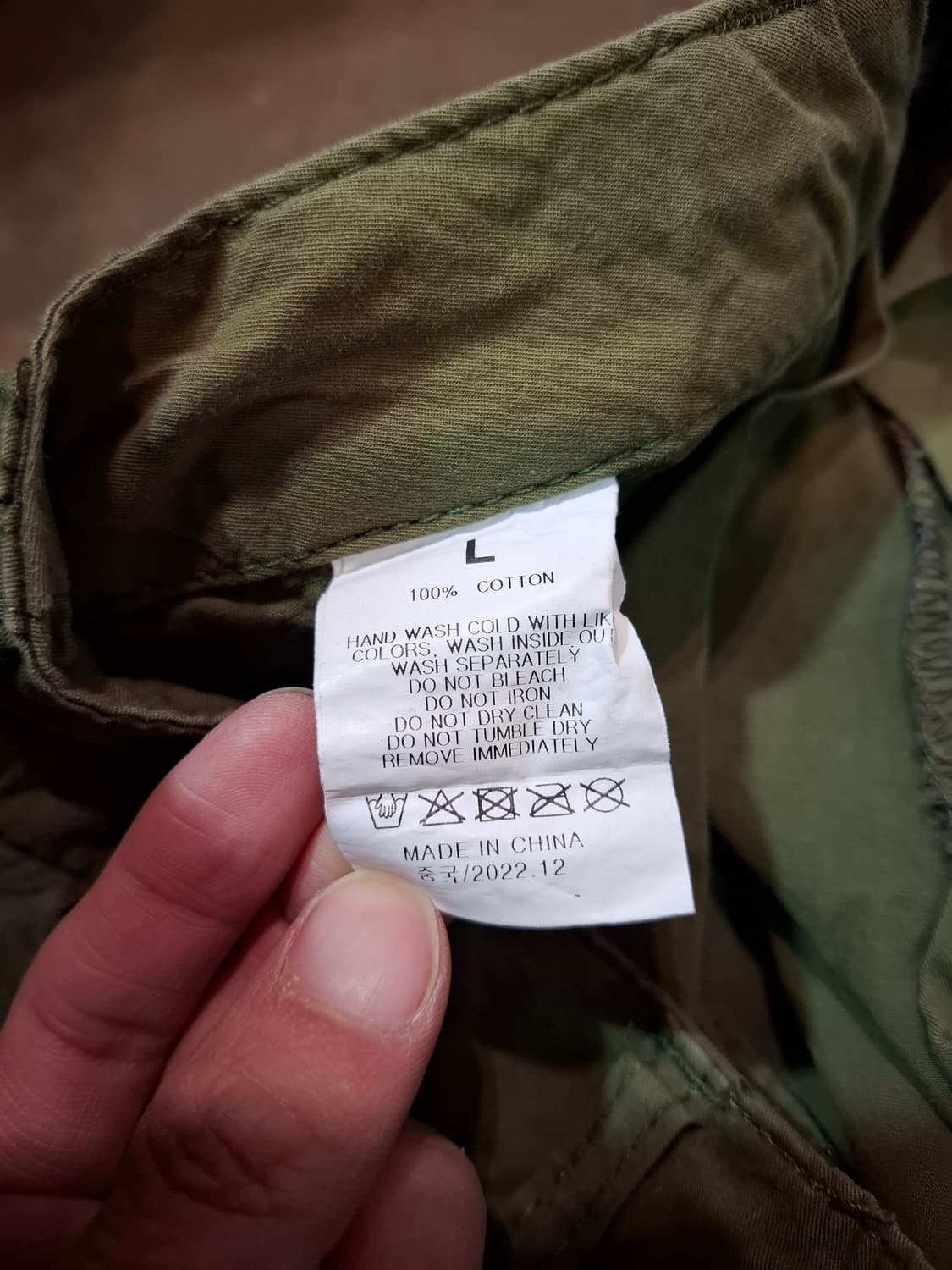 빅유니온 카고팬츠 상품이미지3