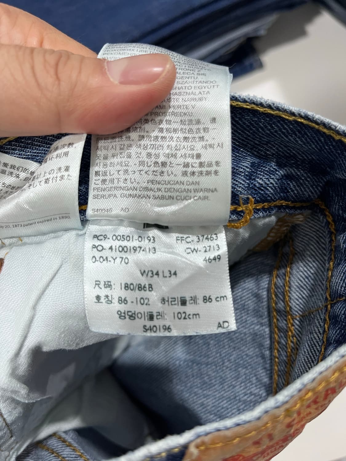 리바이스 501  상품이미지6