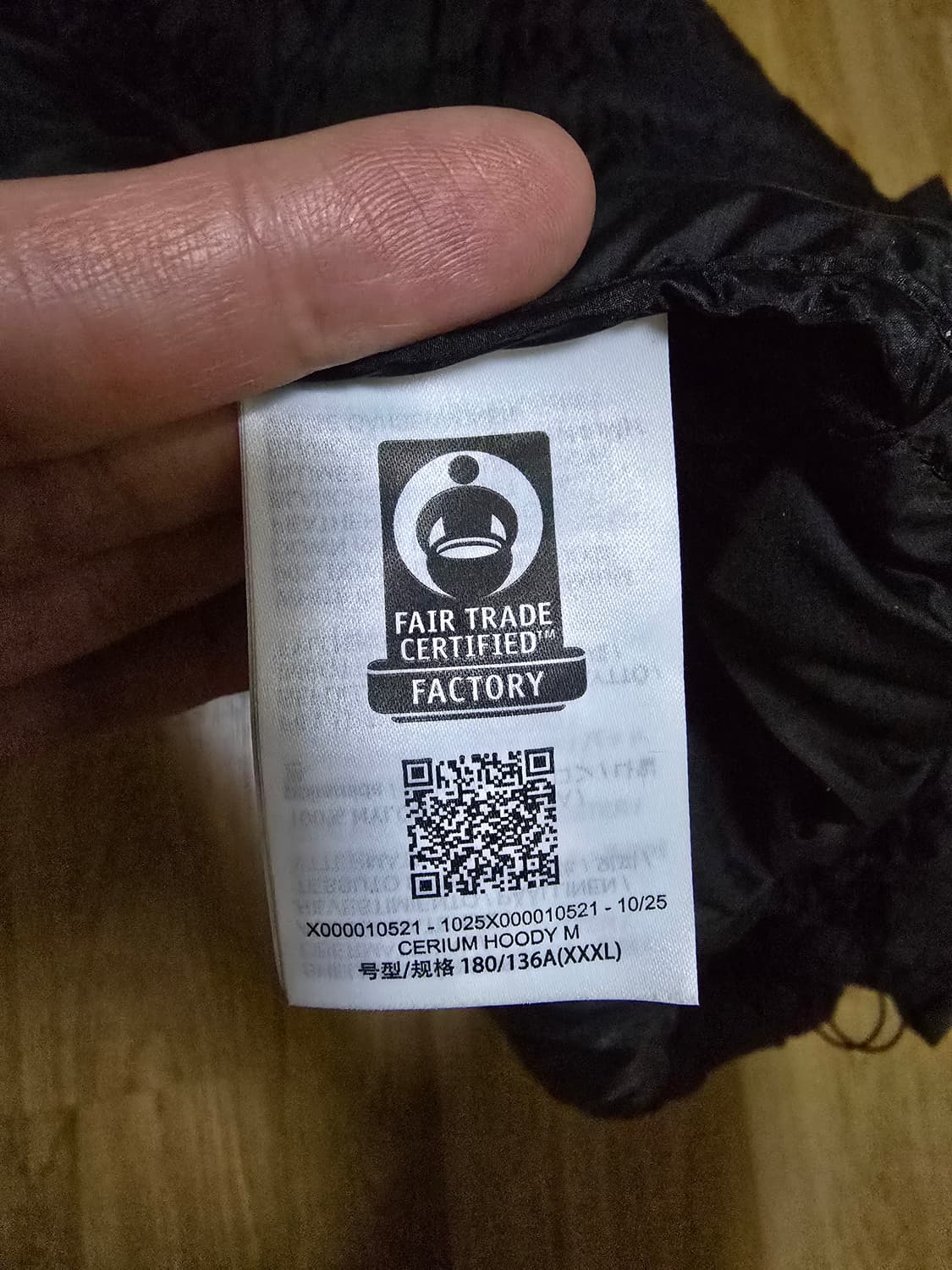 아크테릭스 세륨 후디 블랙_3xl(xxxl) 상품이미지3