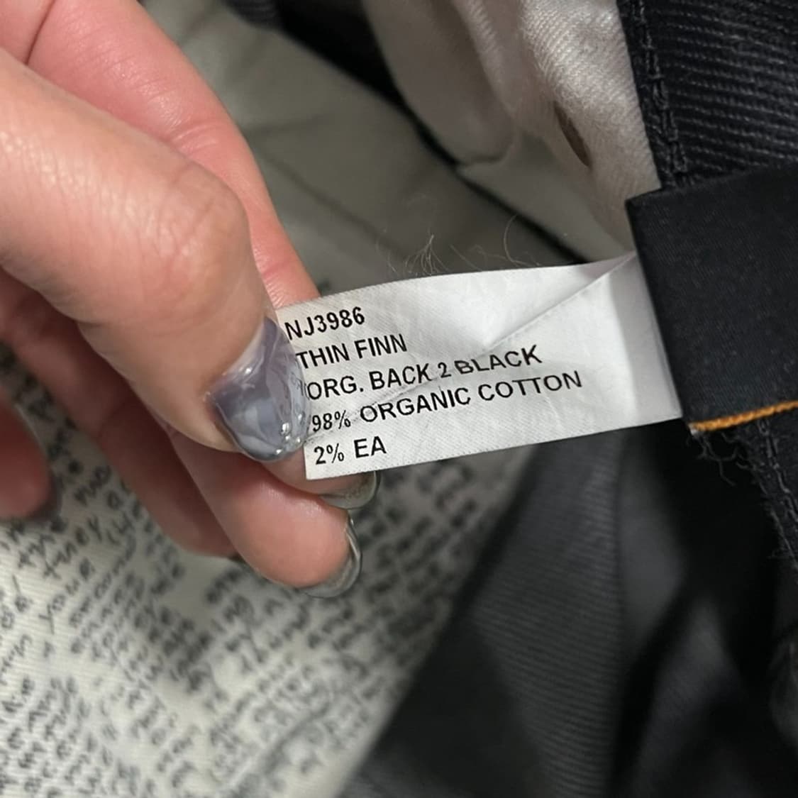 누디진 다크 코팅진 v0972 상품이미지9