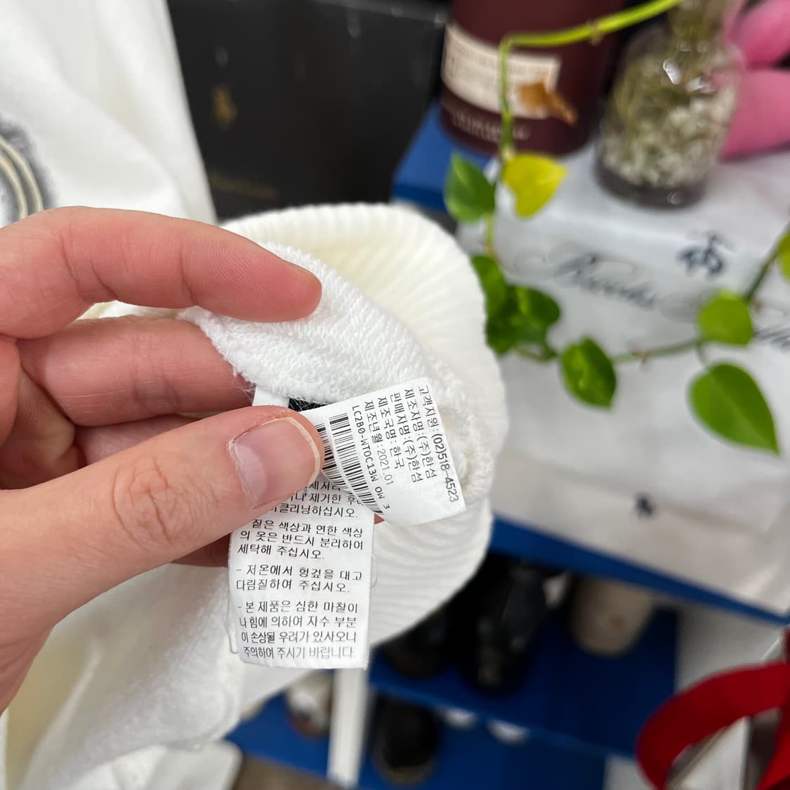 랑방컬렉션 2021 후드티 88 상품이미지6