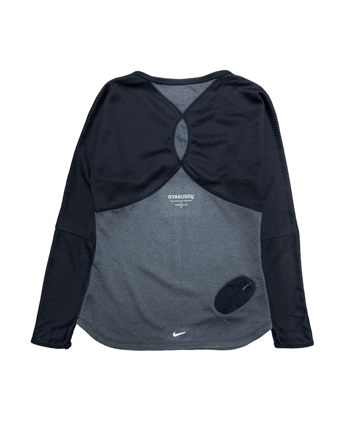 14SS 나이키 갸쿠소우 러닝슬리브 상품이미지1