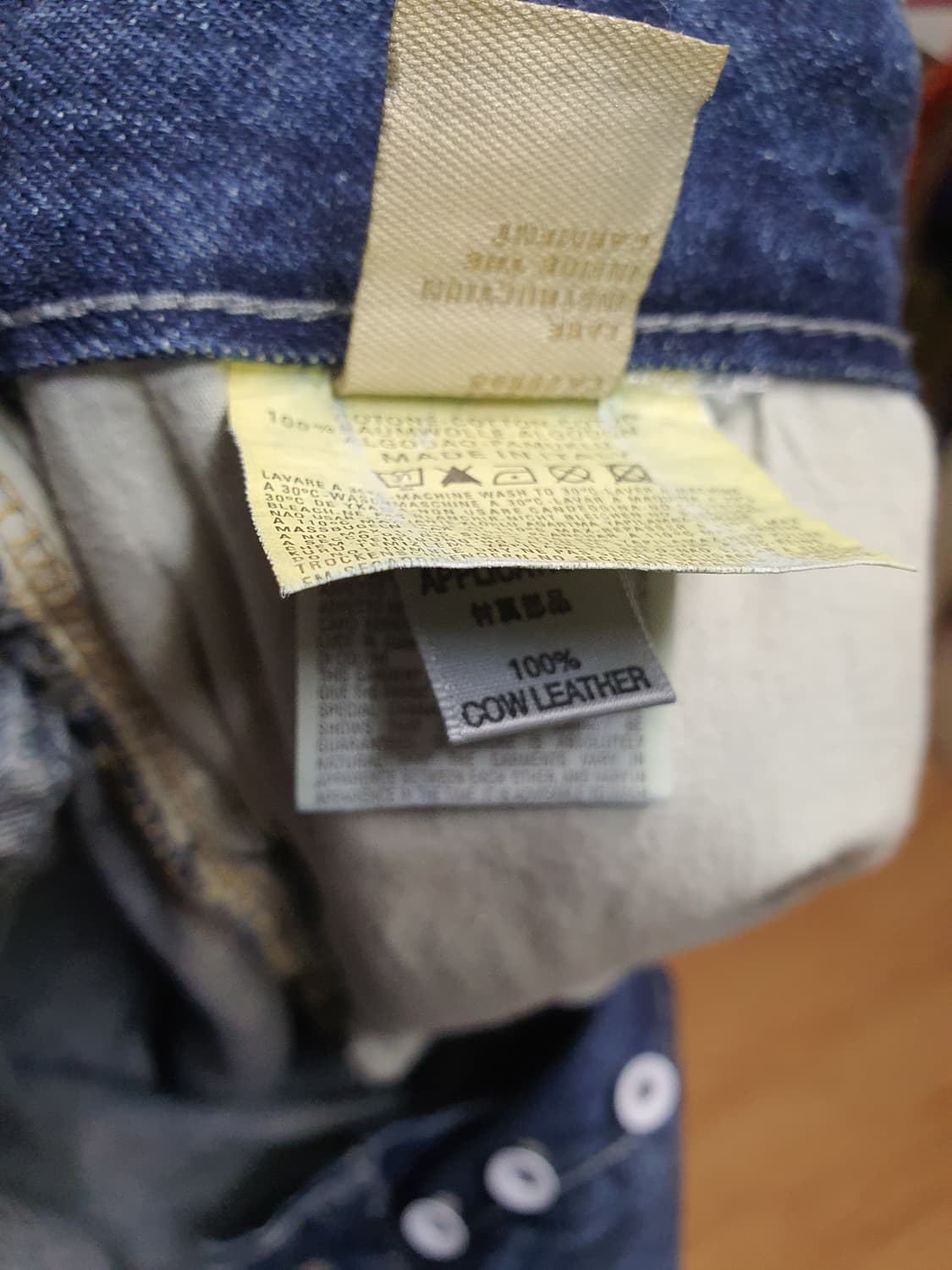 디젤 데님진 32 상품이미지9