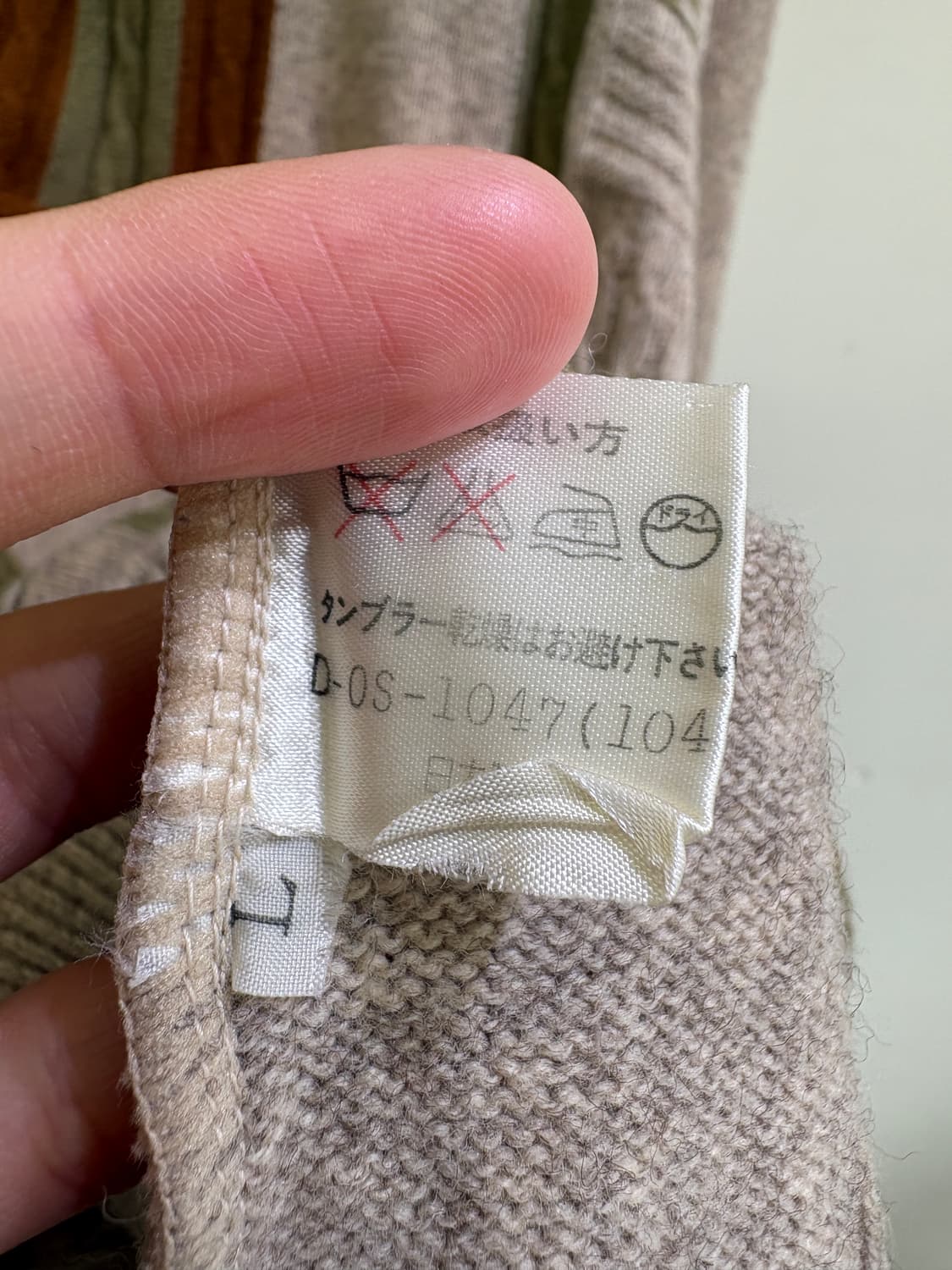 LOU GRAHAM (Made in Japan) 니트 상품이미지8