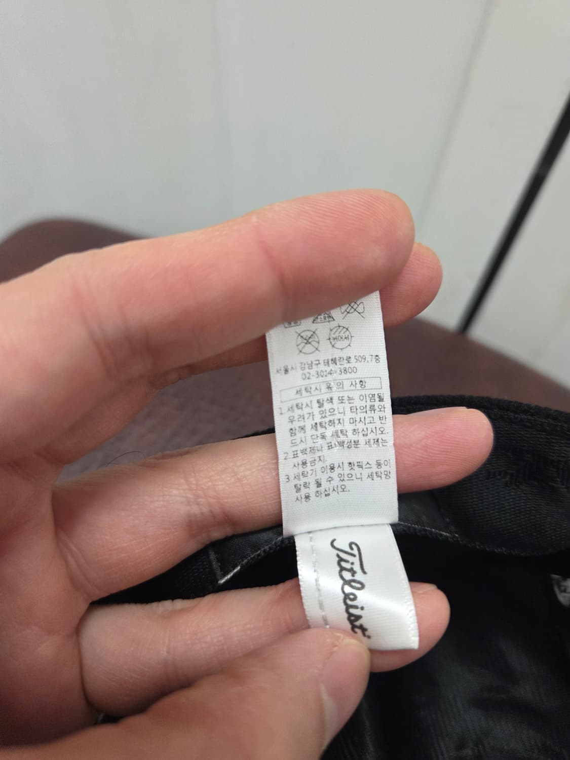 타이틀리스트 골프 니트 캠프 캡 상품이미지7