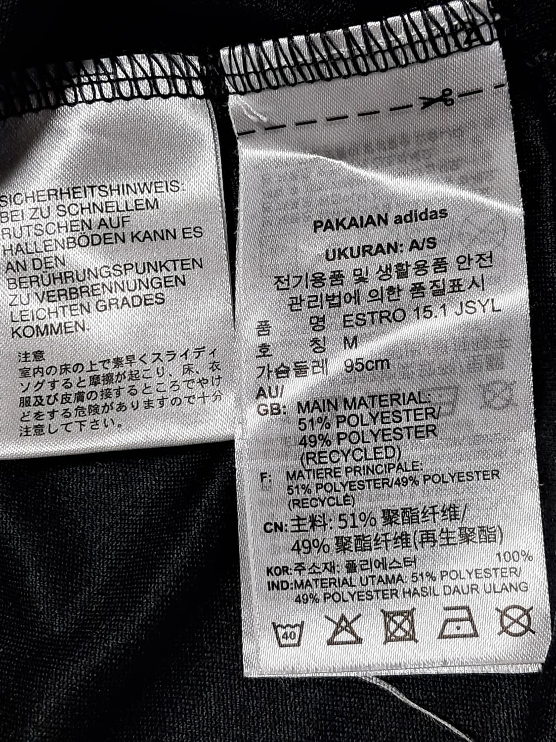 아디다스 긴팔티 M 상품이미지9