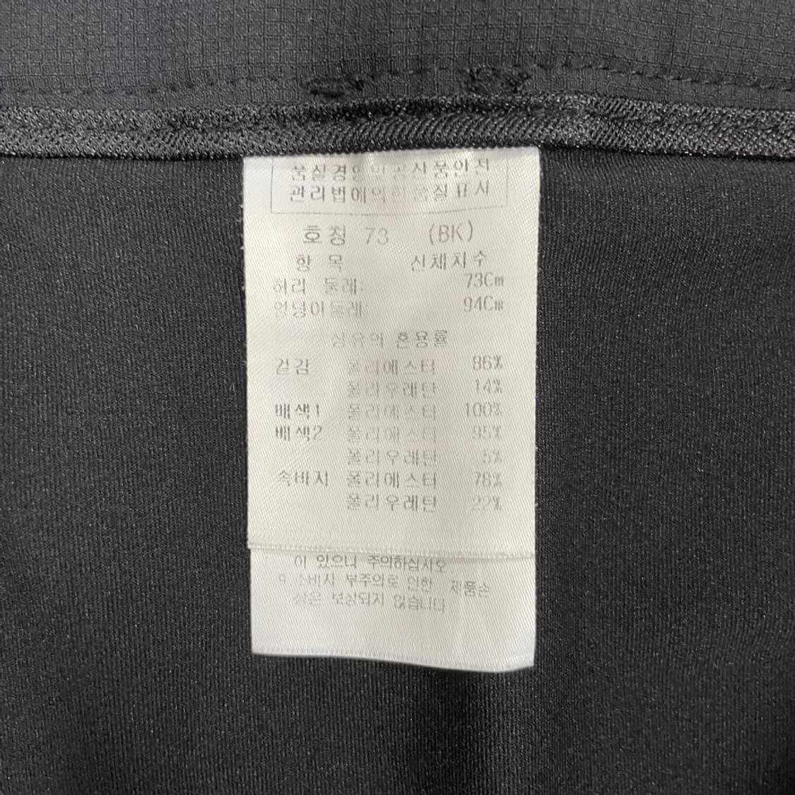 73 까스텔바작 여성 여름 골프치마 스커트 상품이미지5