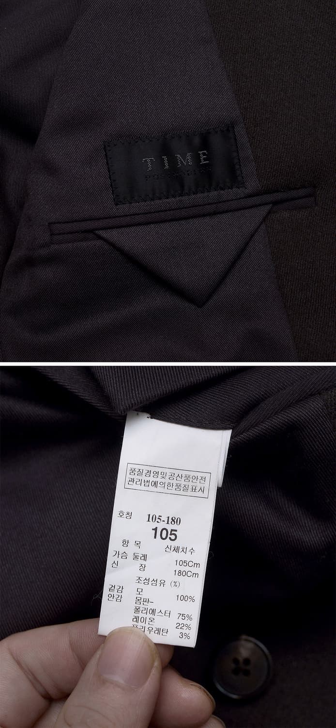 타임옴므 시그니쳐 퓨어울 더블 피코트 블레이저 자켓 (95-100) 상품이미지10