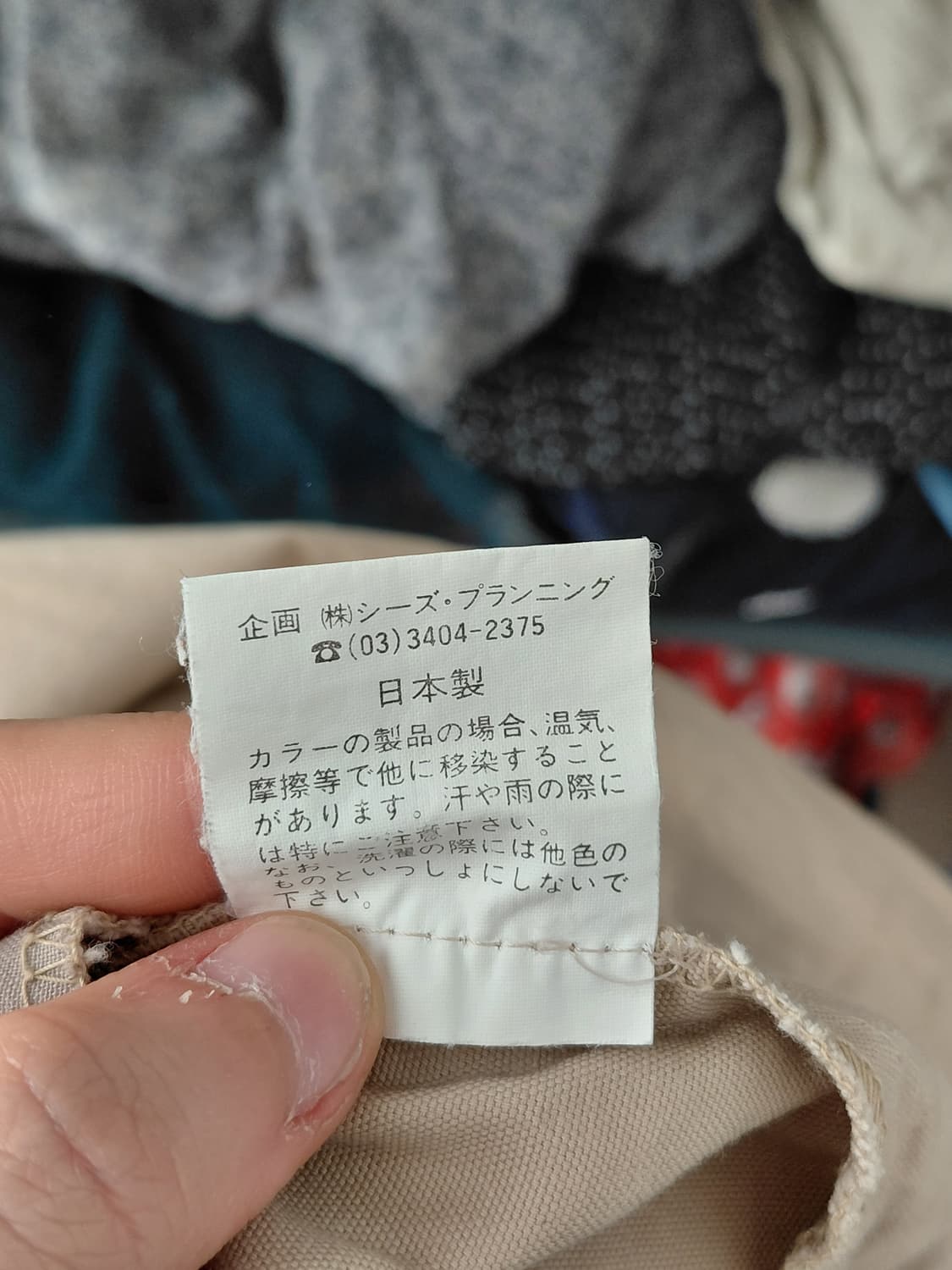 [일본빈티지] 베이지색 민소매 롱 원피스 상품이미지6