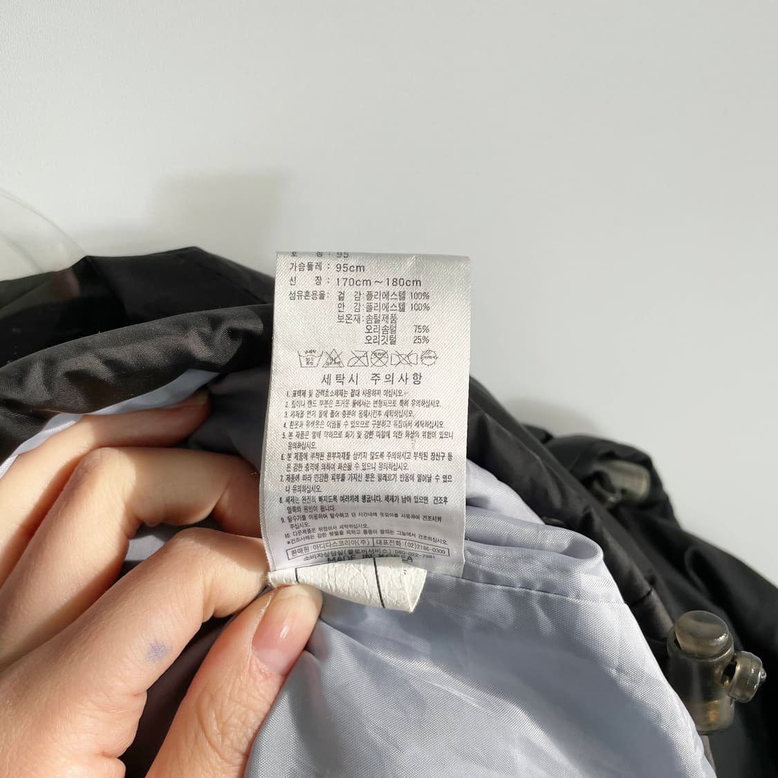 B1 아디다스 올드스쿨 다운 패딩 95사이즈 상품이미지6