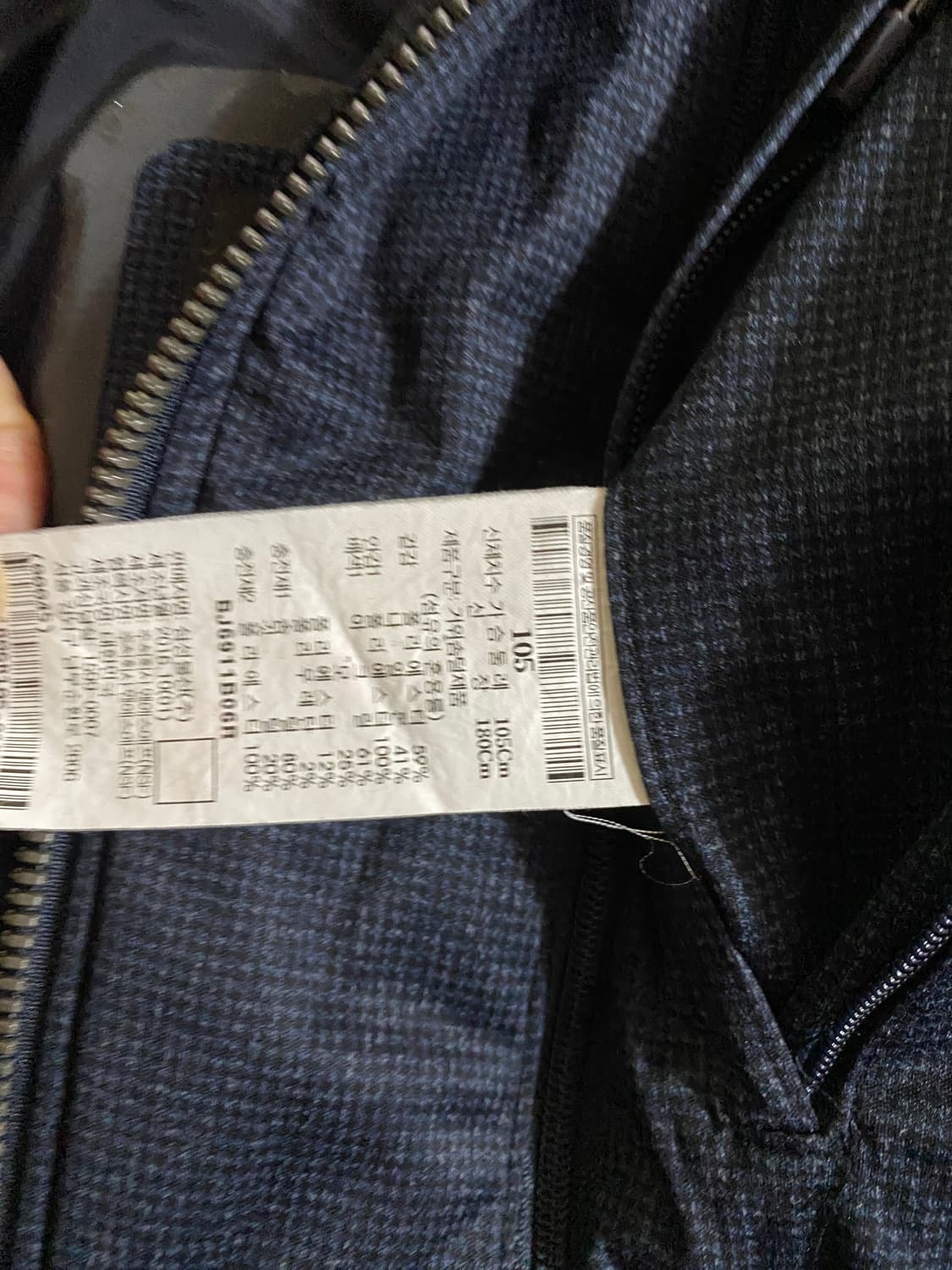 빈폴 중경량 다운 남성 자켓 105 상품이미지5