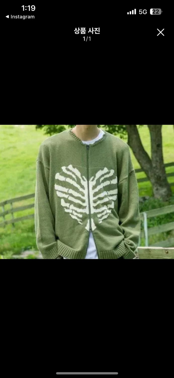 엑스톤즈 가디건 집업 카키 M 상품이미지1