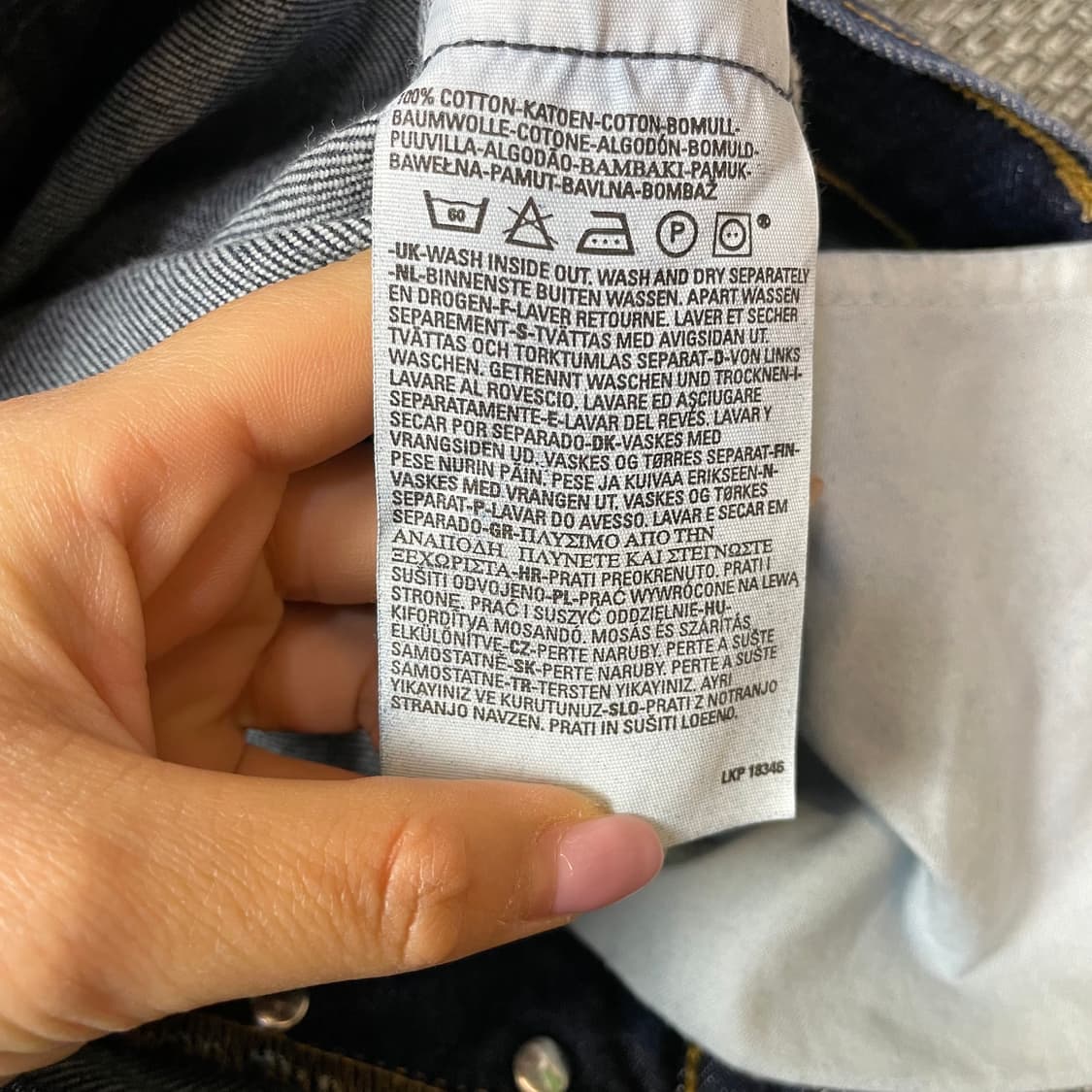 (29) 리바이스 501 진청 데님 팬츠 상품이미지6