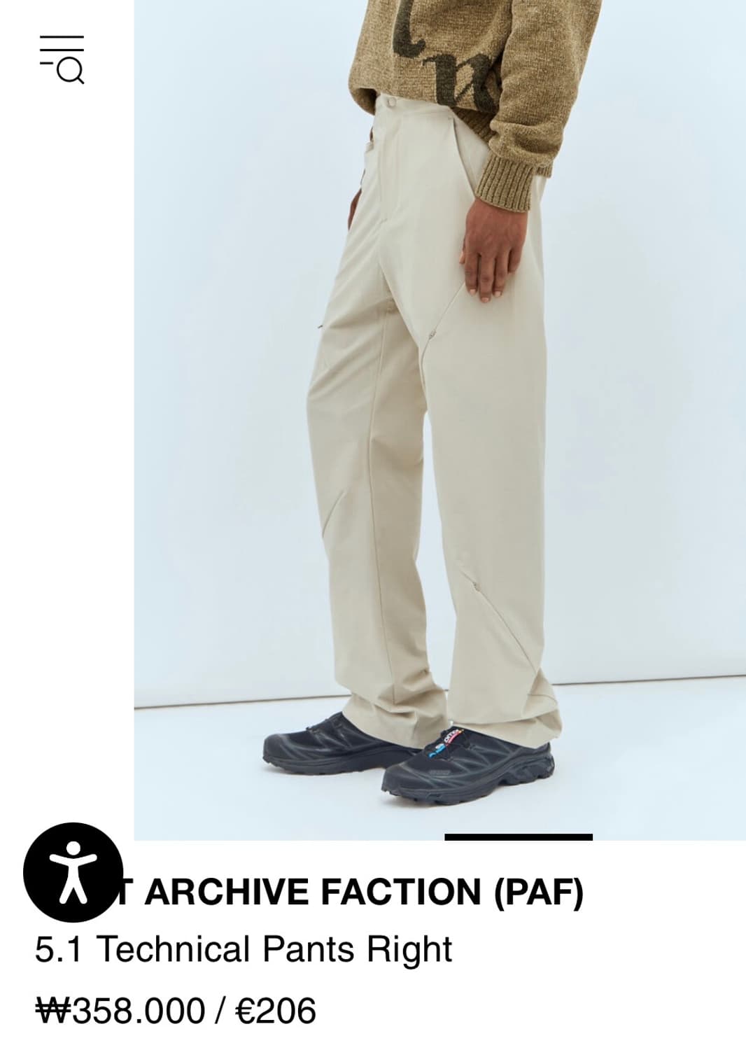[새상품] 포스트아카이브팩션(Paf) 5.1 테크니컬 팬츠 라이트 오트 상품이미지8