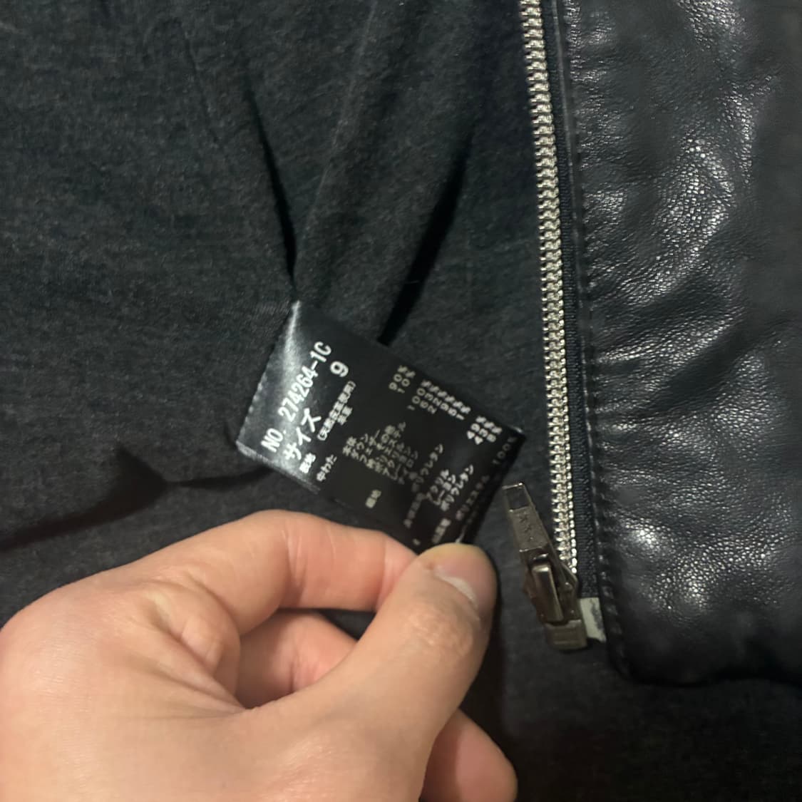 GK 가죽 후드집업 패딩 블랙 상품이미지10