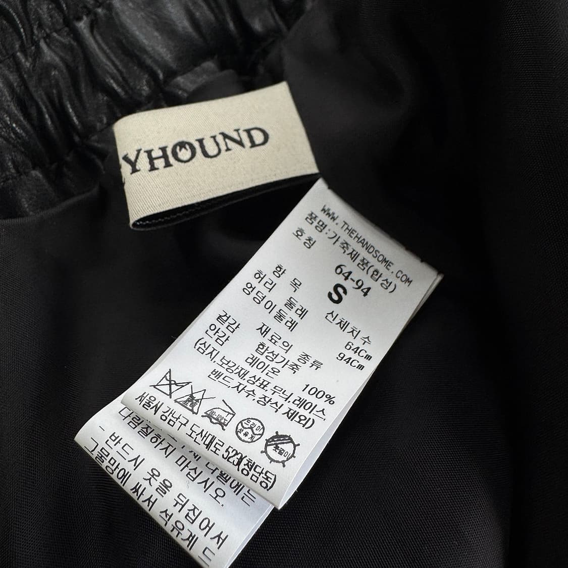 톰그레이하운드 23 페이크 레더 쇼츠 상품이미지2