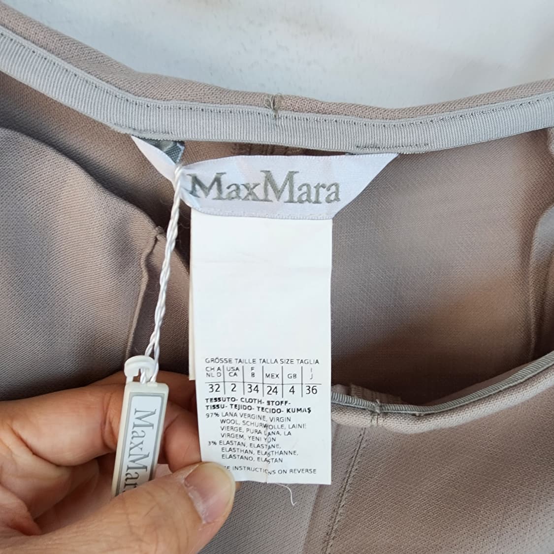 막스마라 베이지 여성 슬랙스 바지 상품이미지7