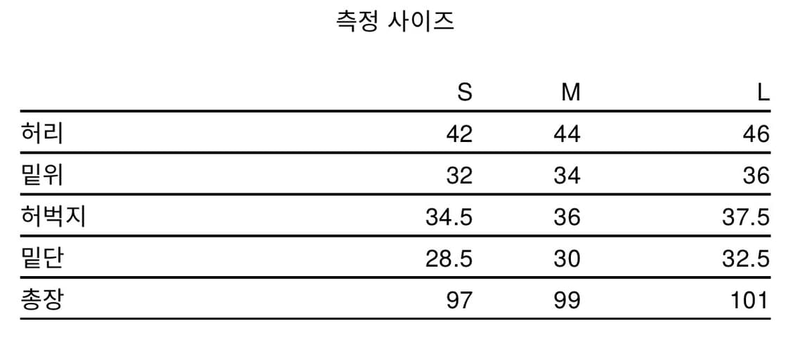 L) hiking patrol pants(새상품) 상품이미지7