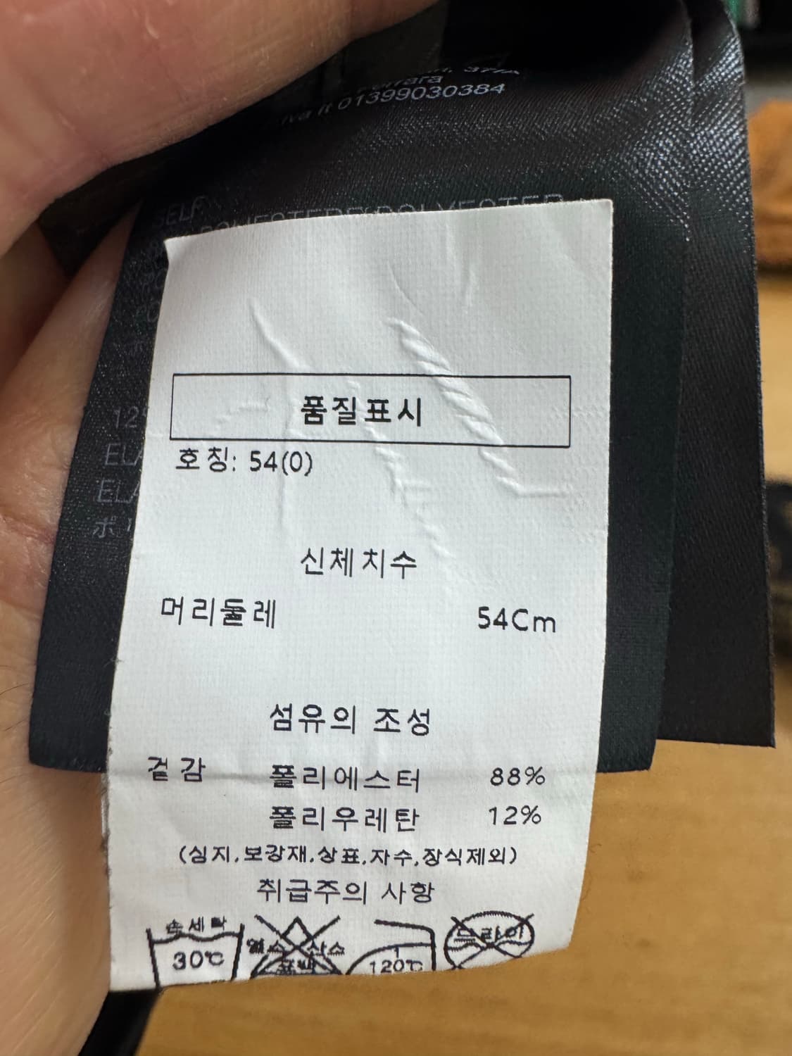 로아 브리 멜티드 프린트 오픈 위브 캡 상품이미지4
