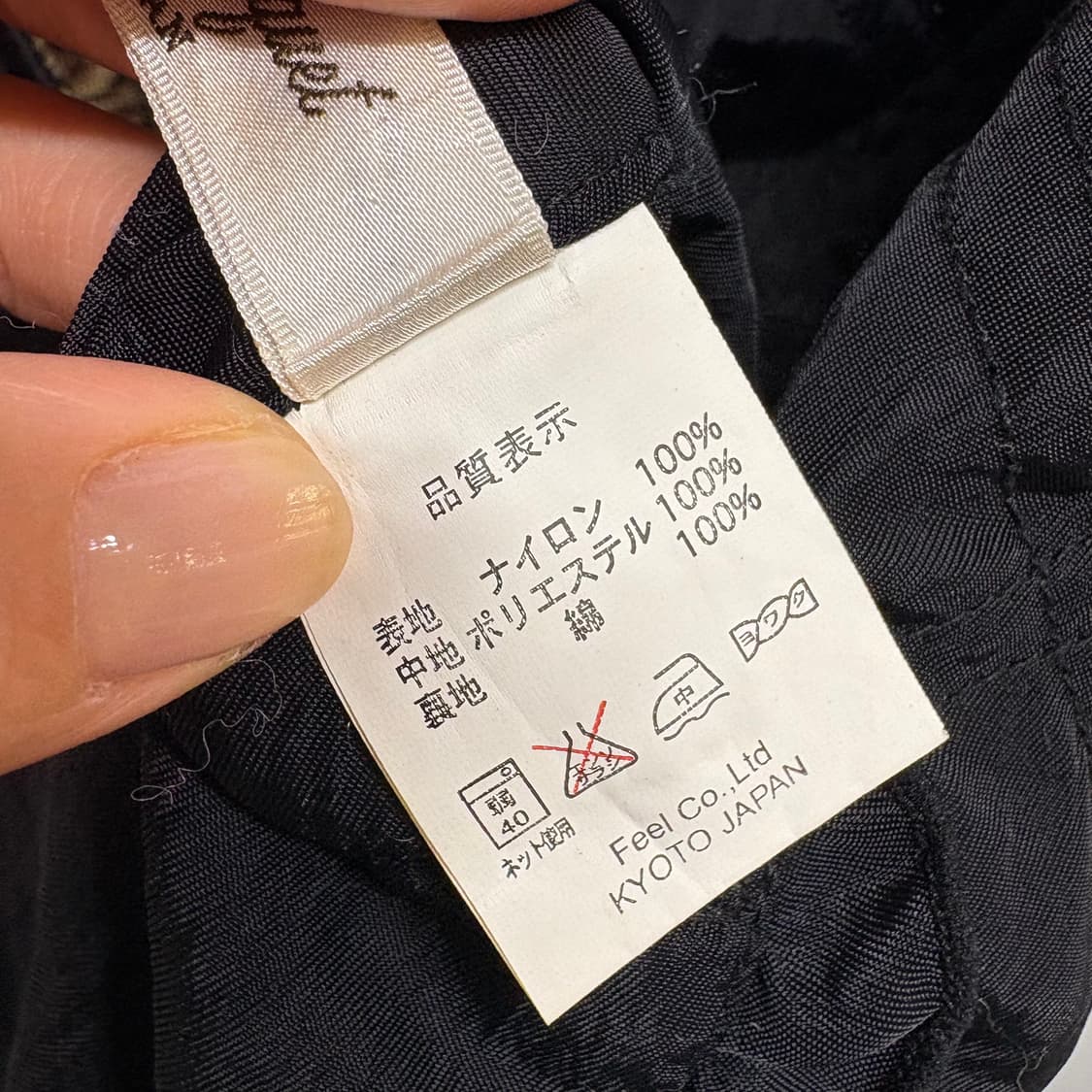 플라워 코듀로이 리버서블 퀼팅 베스트 (JPN) 상품이미지5