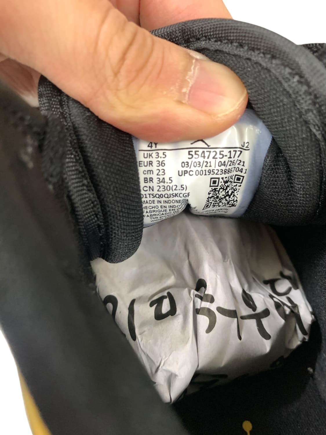 나이키 에어 조던 1 미드 레이저 오렌지 230 상품이미지9
