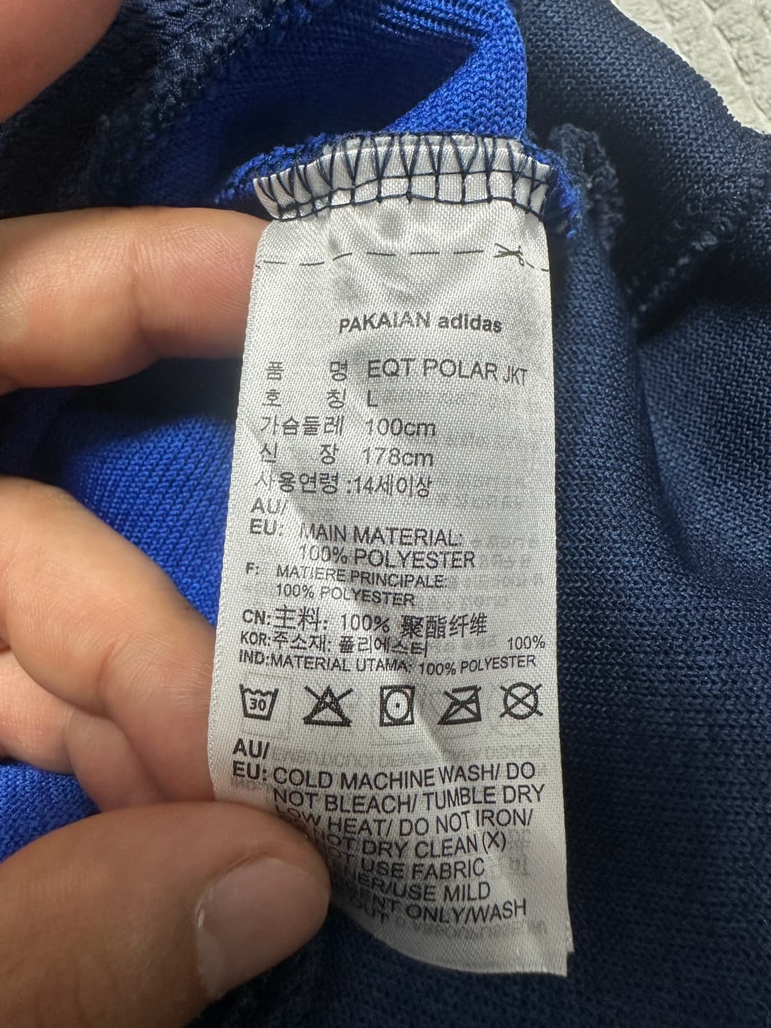 아디다스 웜업 스포츠 져지 상품이미지4