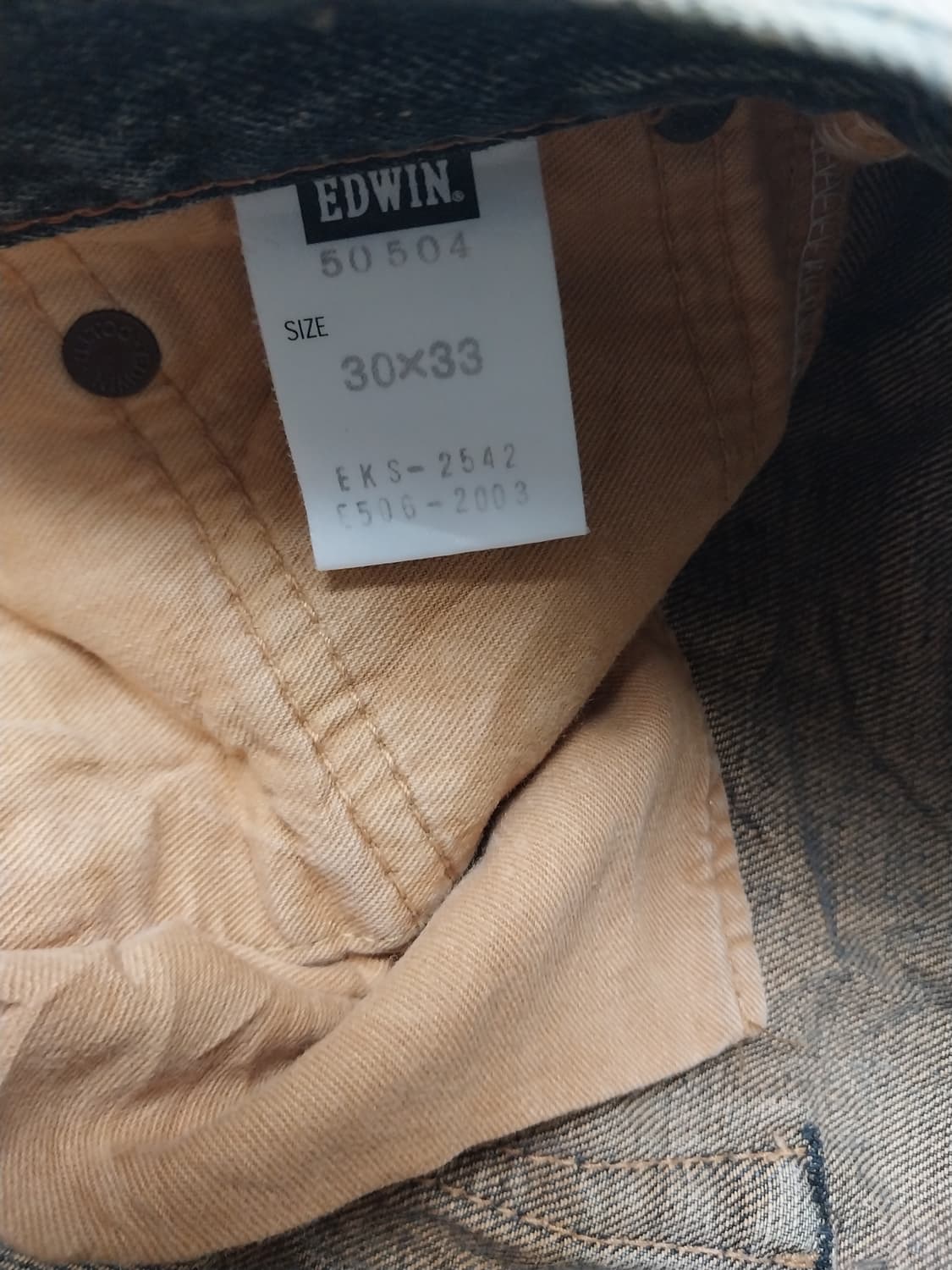 일본 에드윈edwin 505zx 빈티지 청바지 상품이미지5