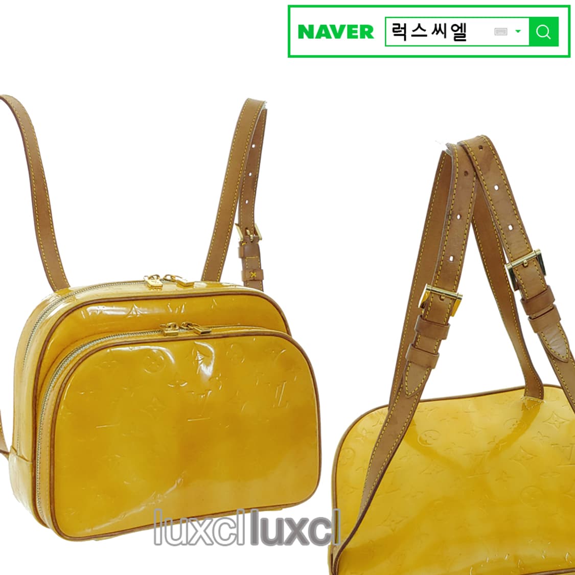 [정품] 루이비통 모노그램 베르니 톰슨 스트리트 빈티지 백팩 상품이미지10