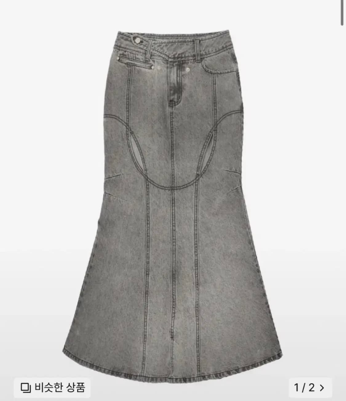 오호스 머메이드 슬릿 데님 스커트 그레이 2사이즈 상품이미지1