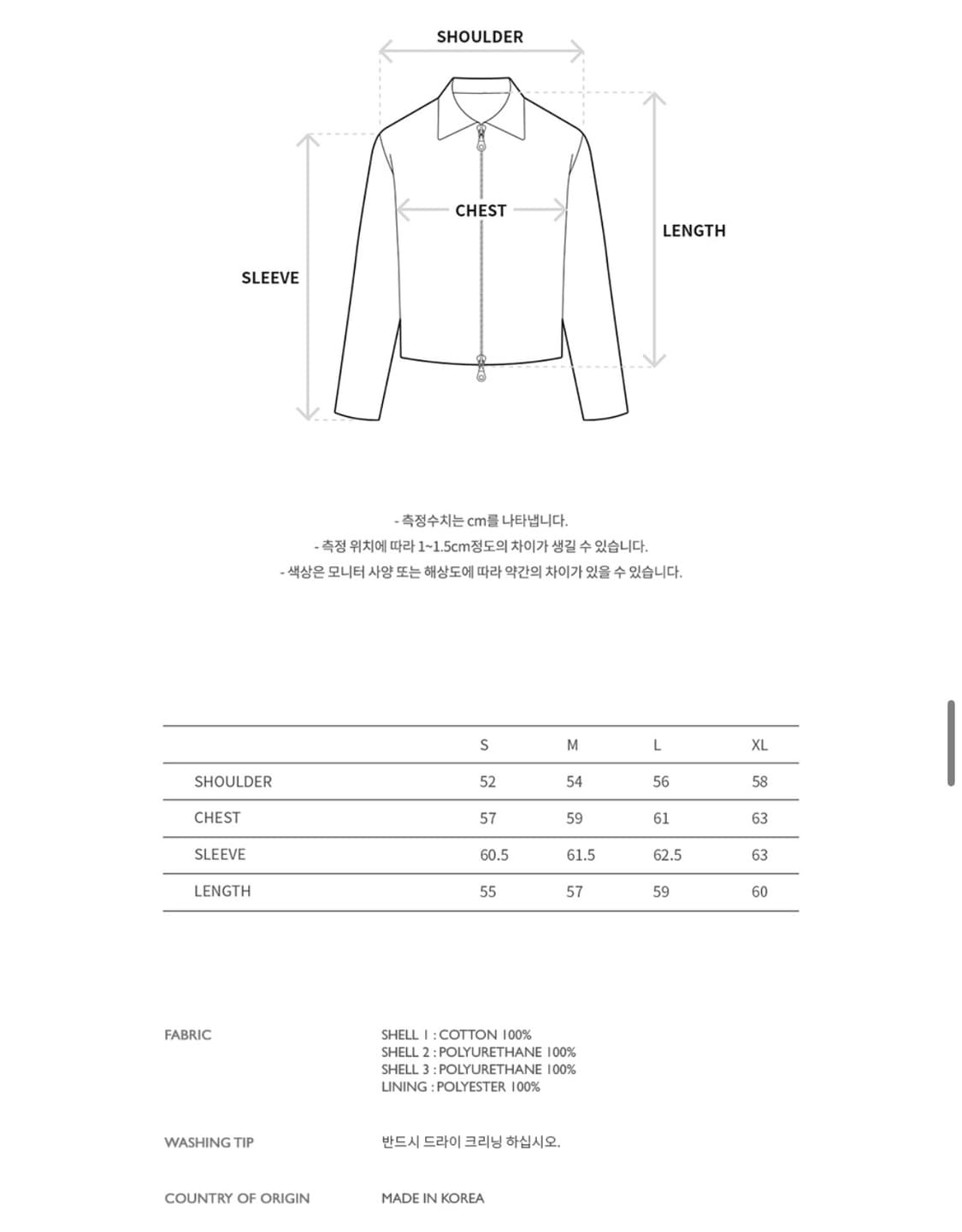 (엔더슨벨) 카우보이 코튼 집업 자켓 awa680m(BLACK) 상품이미지7