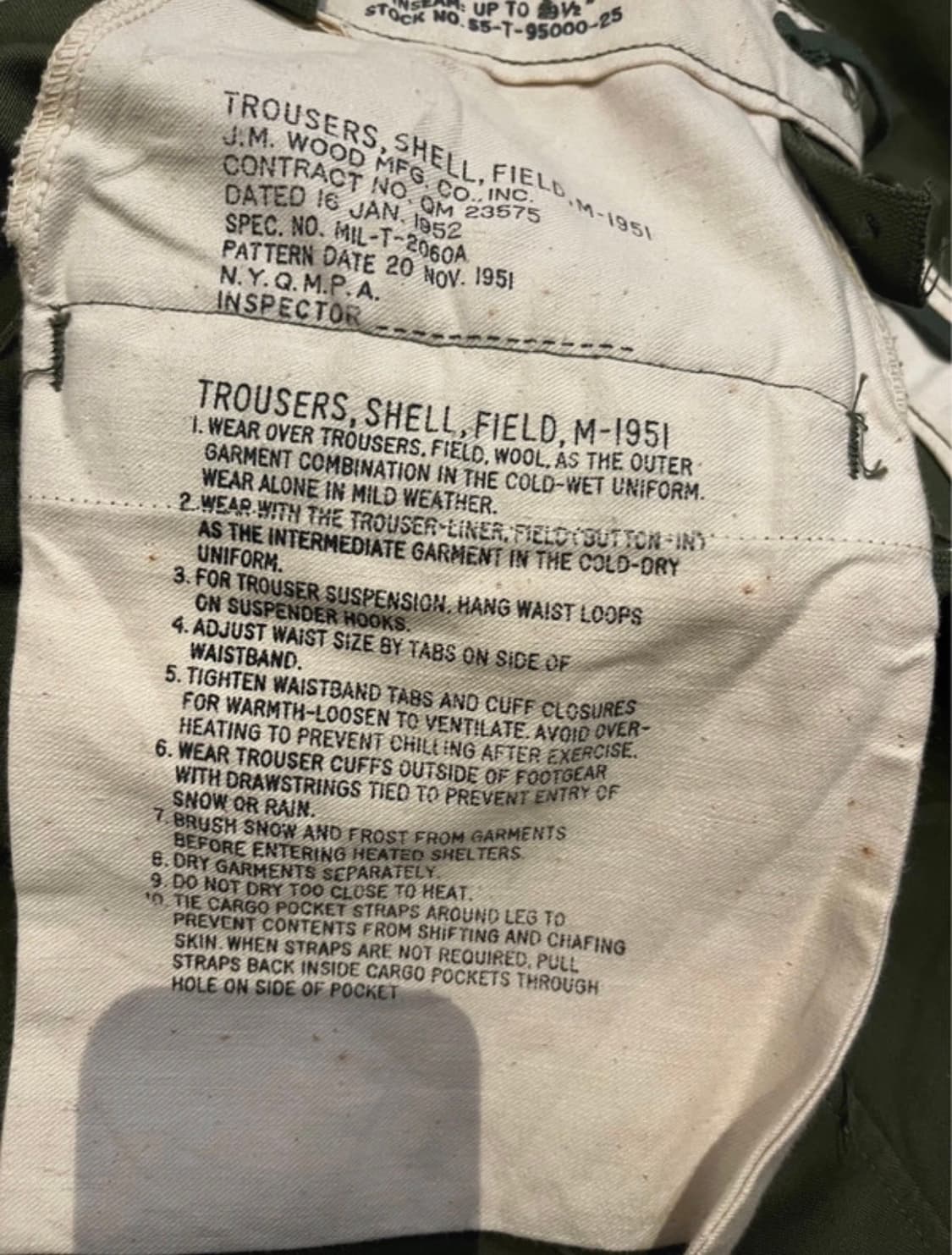 M51 필드 팬츠 M/Short 상품이미지5