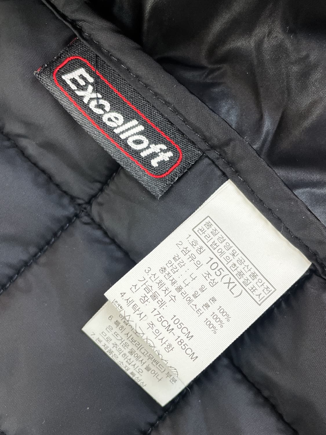 노스페이스 엑셀로프트 패널 후드 라이너 자켓 상품이미지6