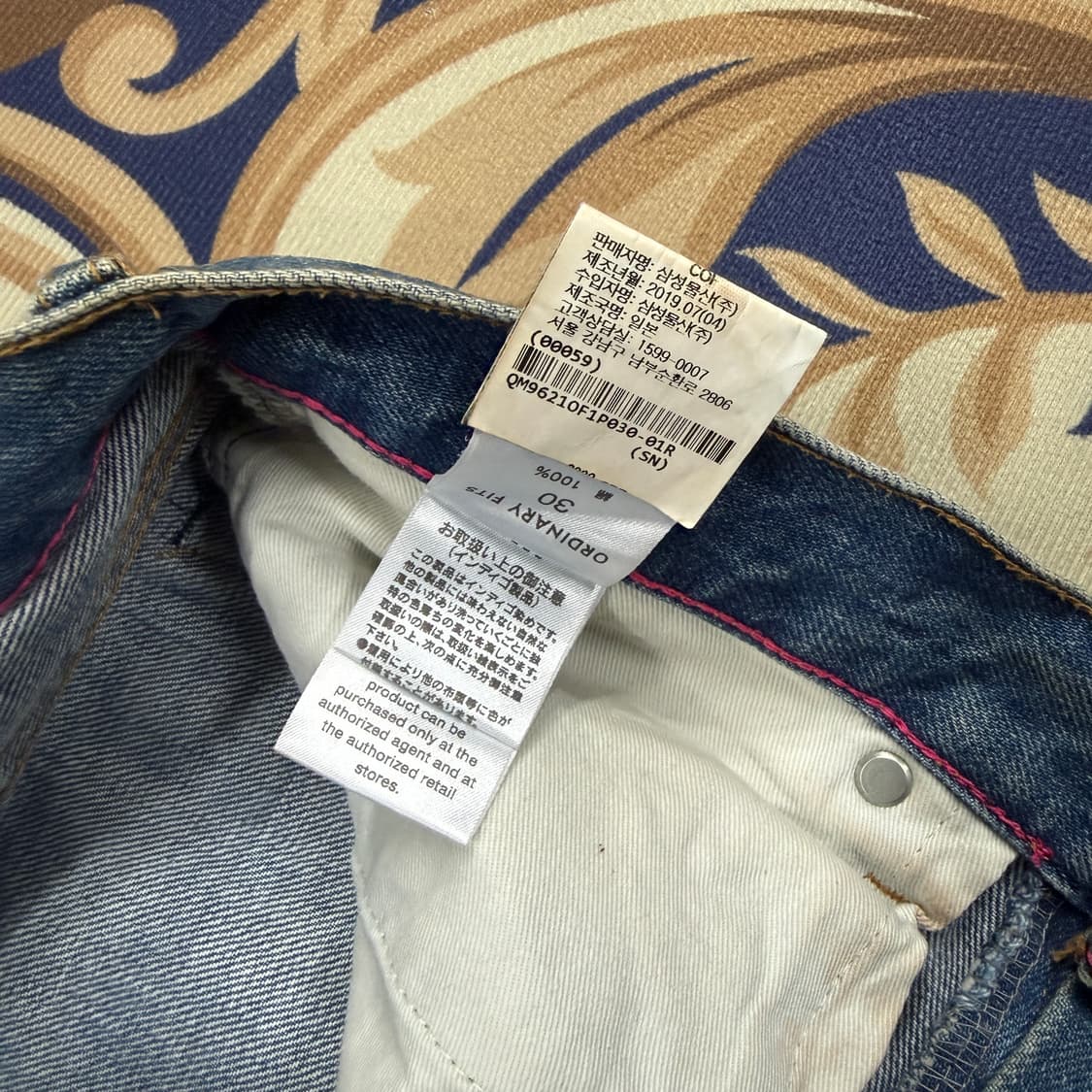 (30)JPN오디너리핏츠 ORDINARI FITS 앵클 셀비지 데님팬츠 상품이미지5