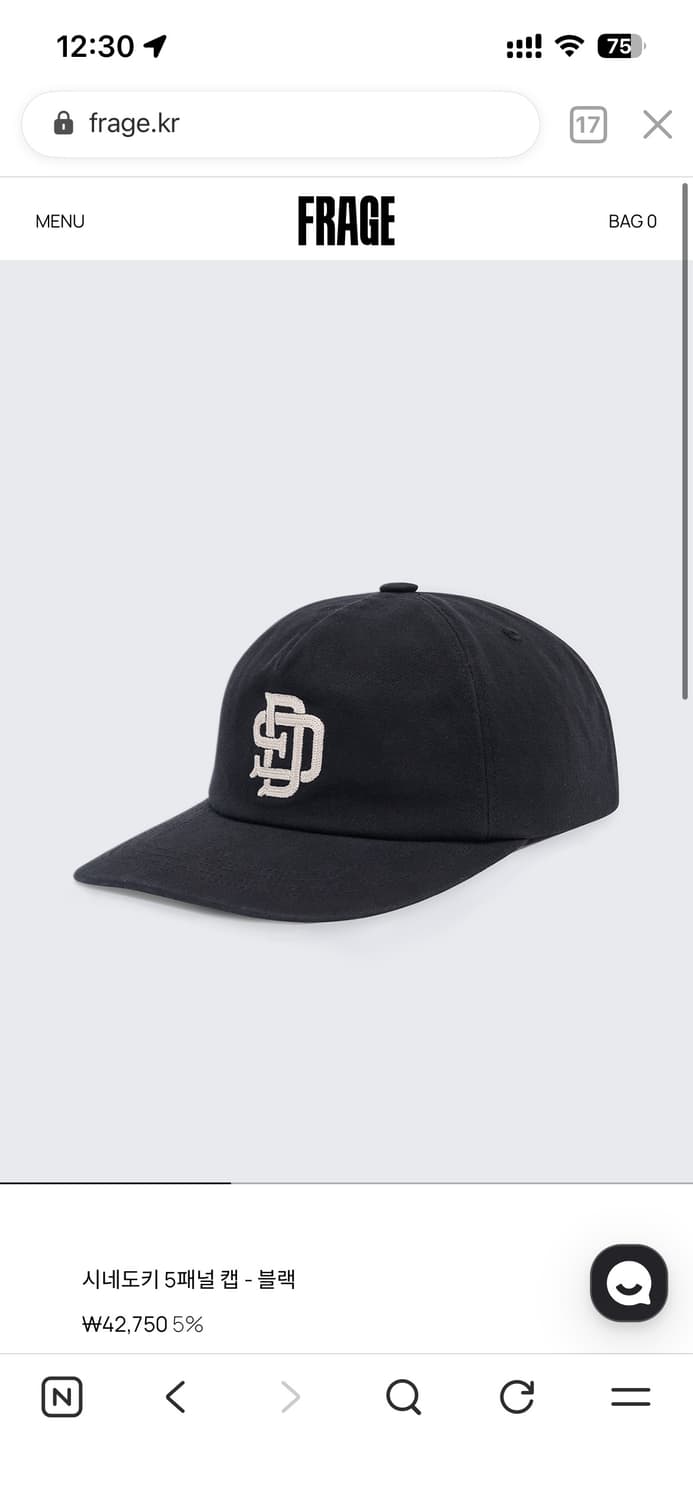 [새상품] FRAGE 시네도키 블랙 캡 모자 상품이미지1