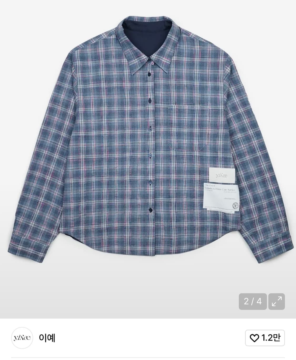 Yiyae 이예 리버서블 셔츠 상품이미지2