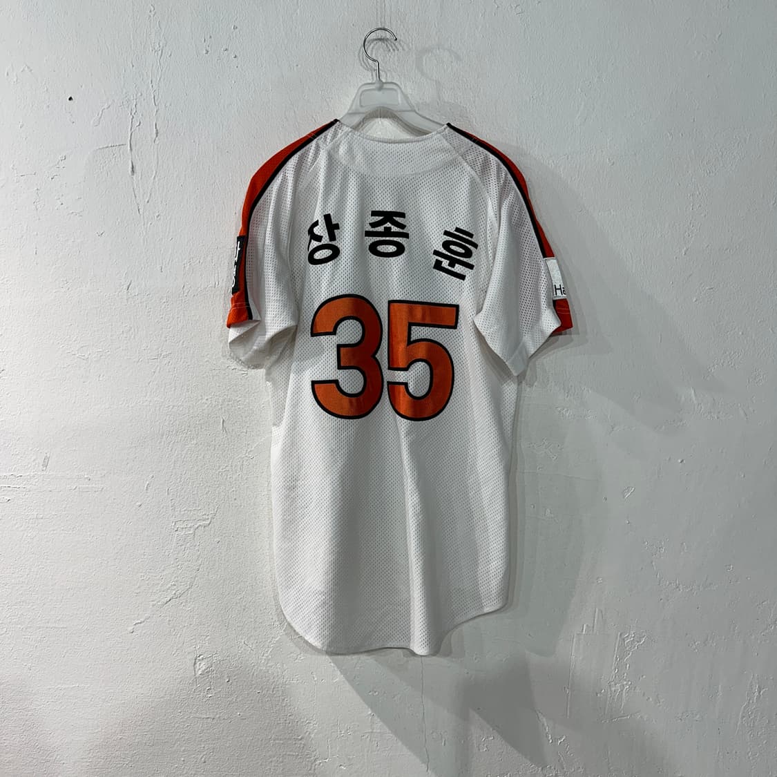 한화이글스 장종훈 야구유니폼 95-100 상품이미지3